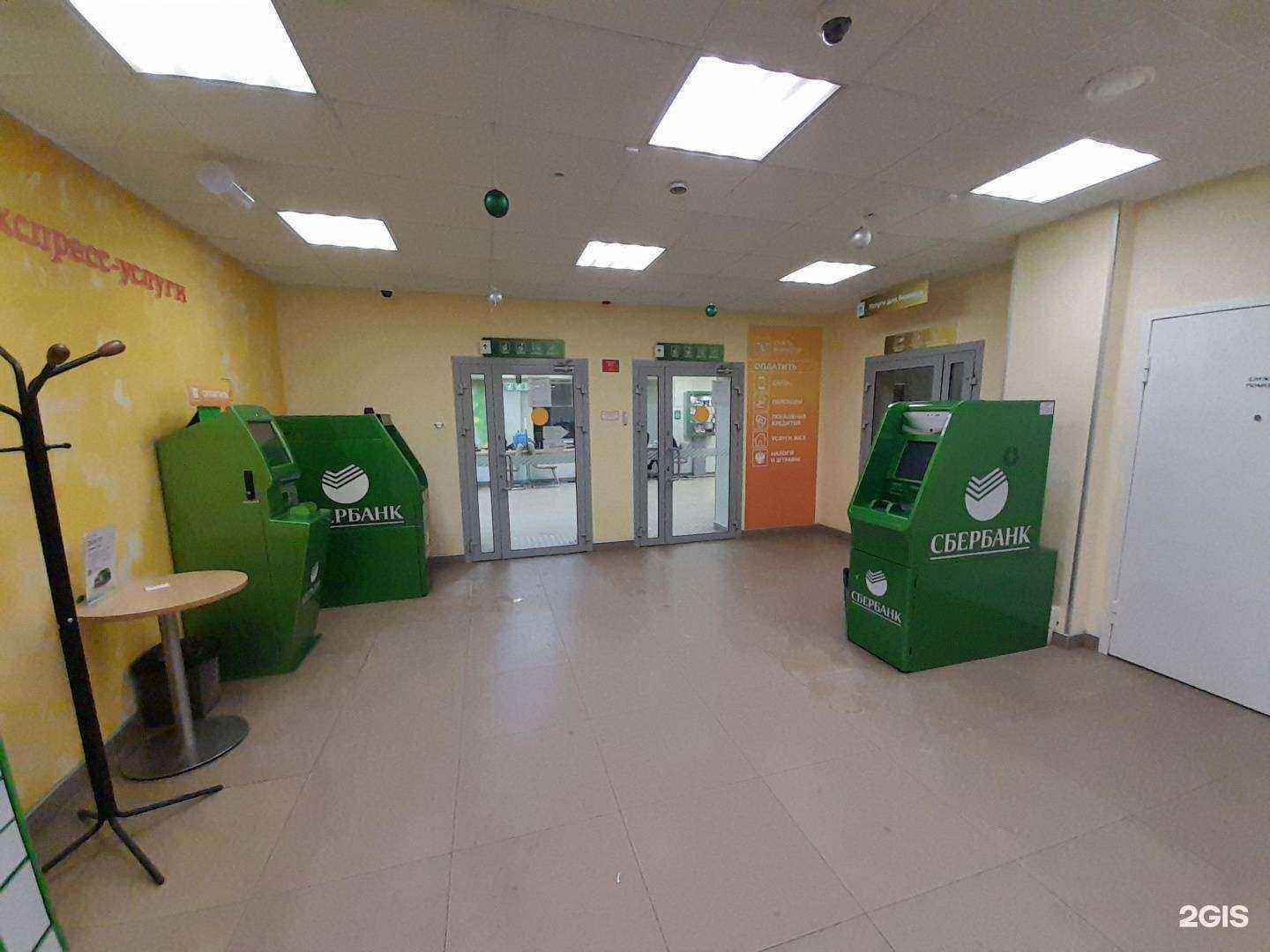 Отзывы на компанию СберСтрахование в Альметьевске c фото