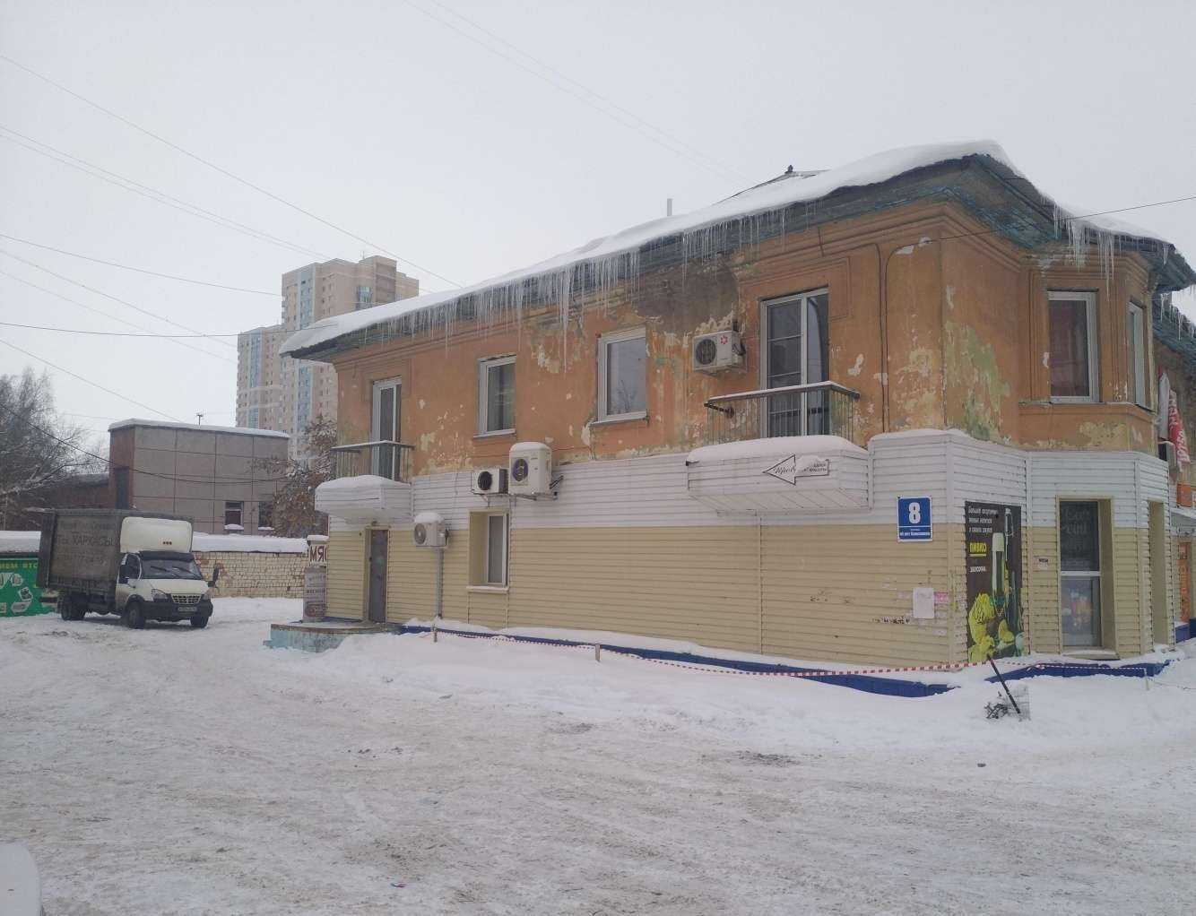 Отзывы на компанию Оптика в Новосибирске c фото - фотография 2 из 2