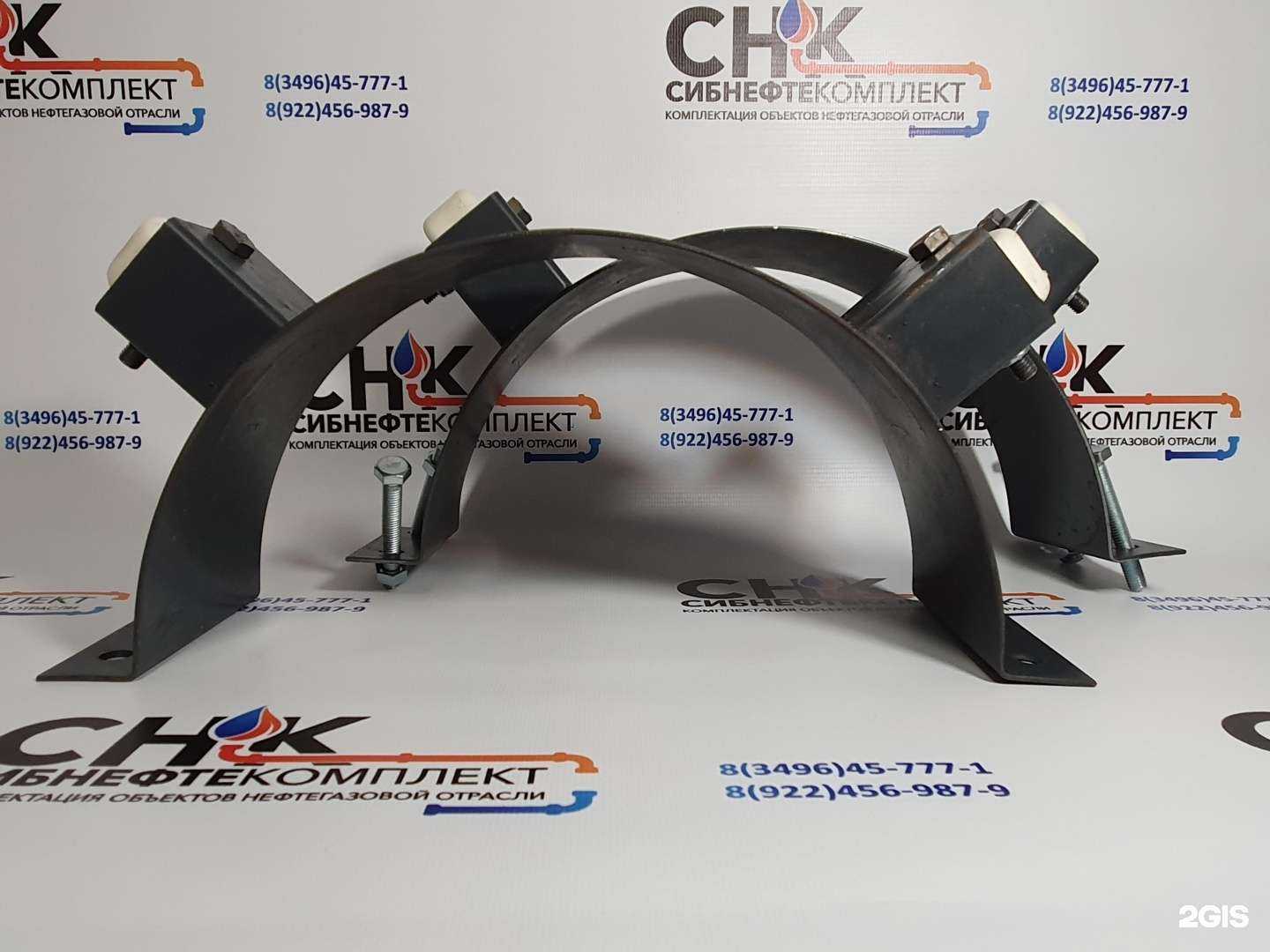 Отзывы на компанию Сибнефтекомплект в г. Ноябрьск c фото