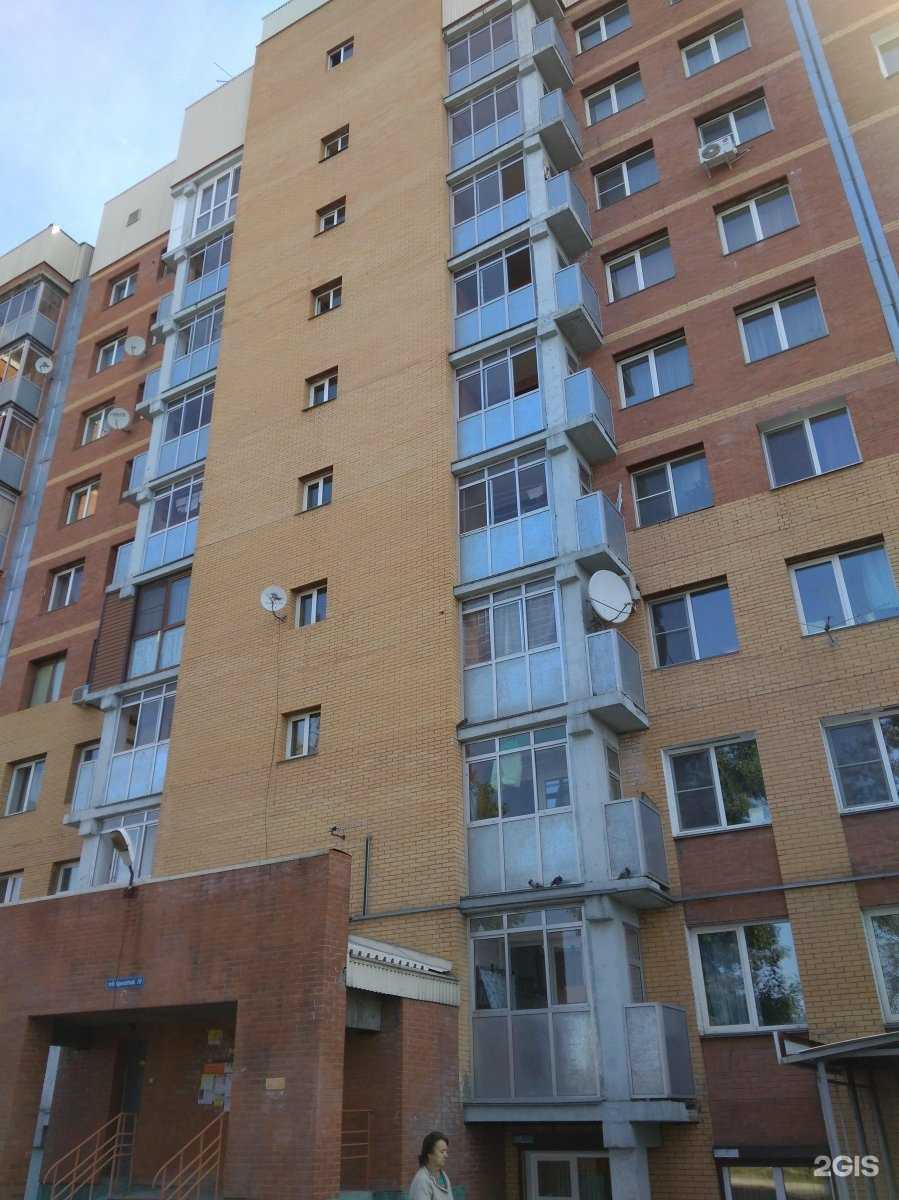 Отзывы на компанию Порапродавать.рф в Иркутске c фото - фотография 2 из 2