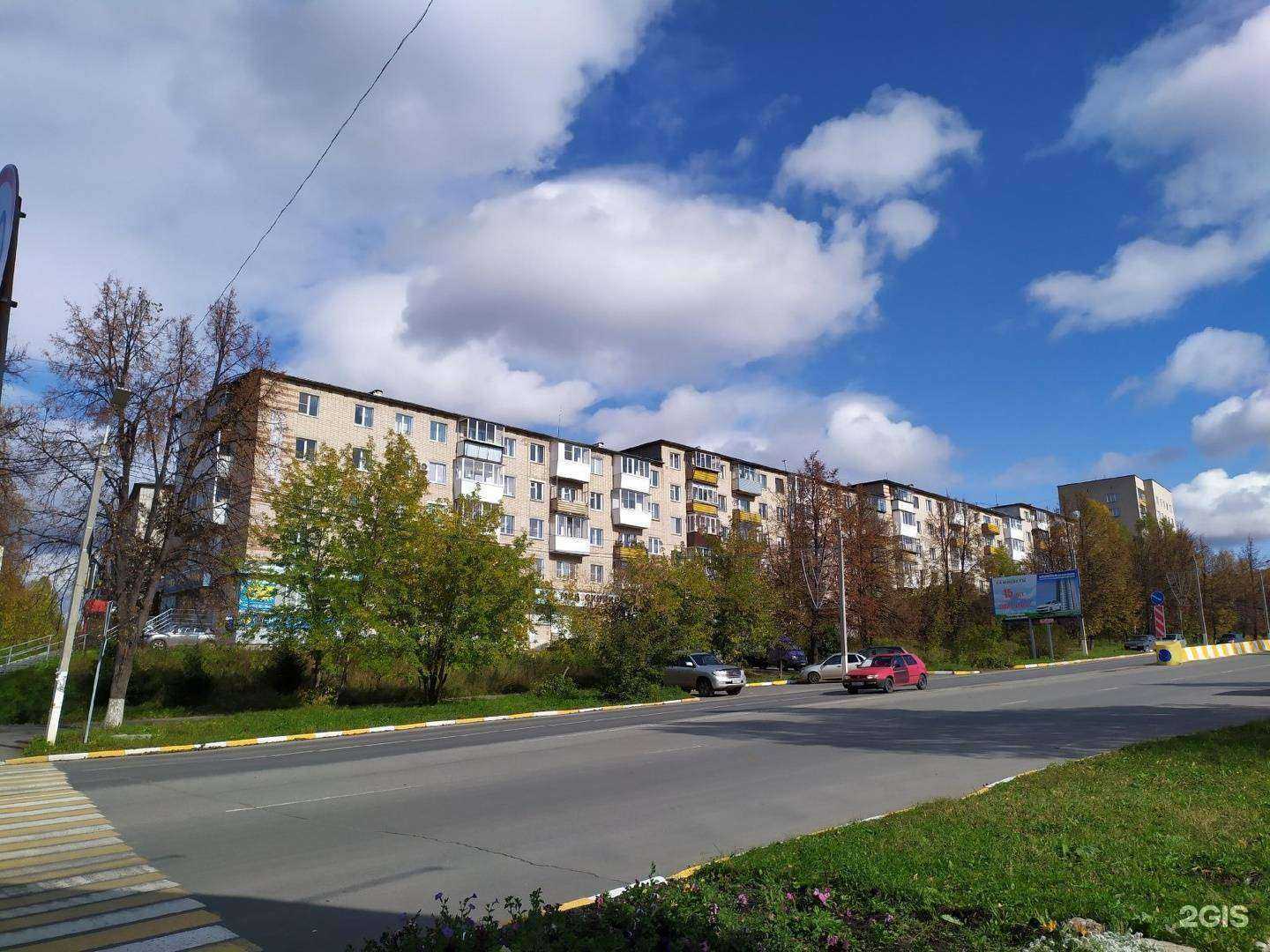 Отзывы на компанию Седьмой лепесток в Златоусте c фото