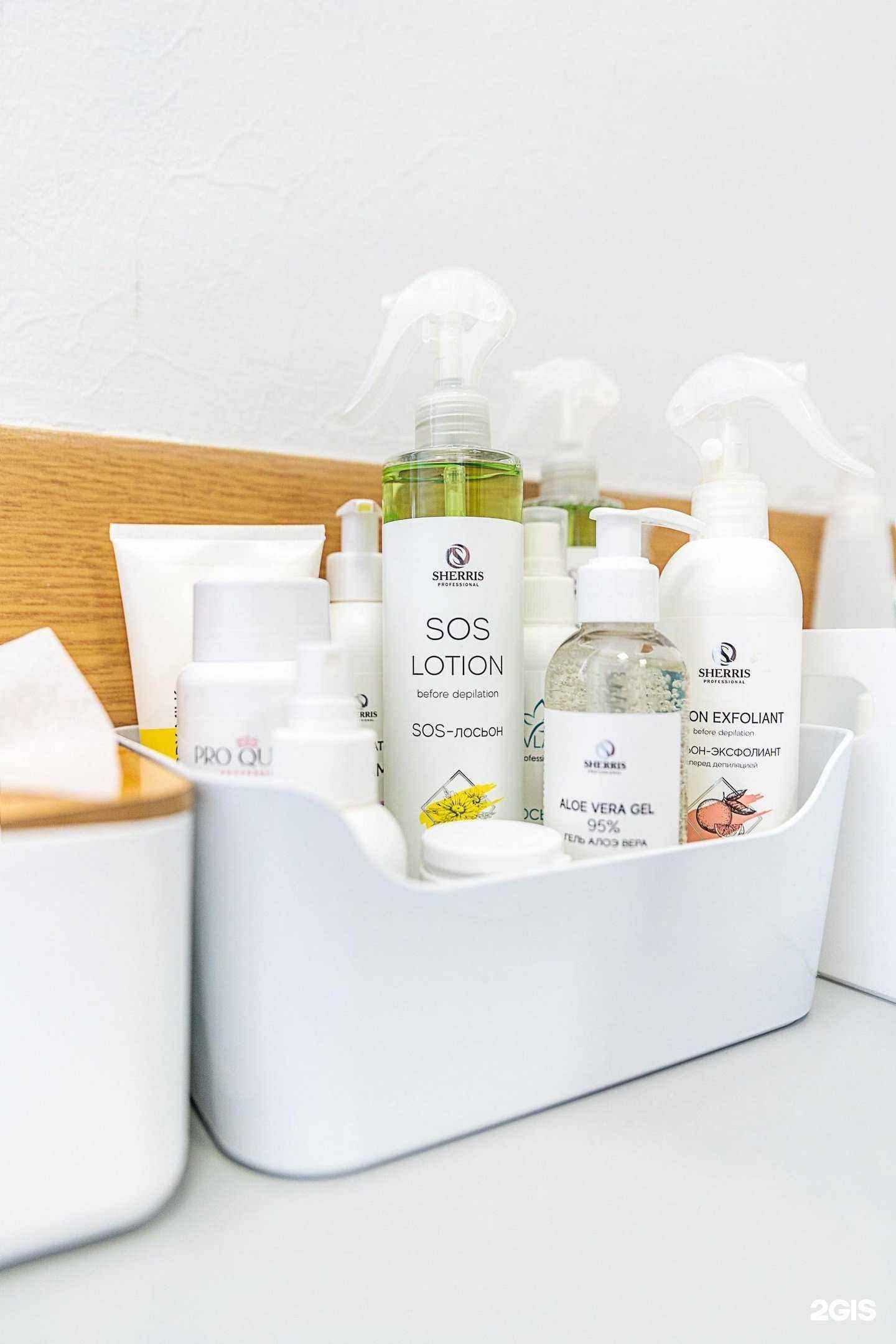 Отзывы на компанию Мастерская депиляции и шугаринга в Самаре c фото