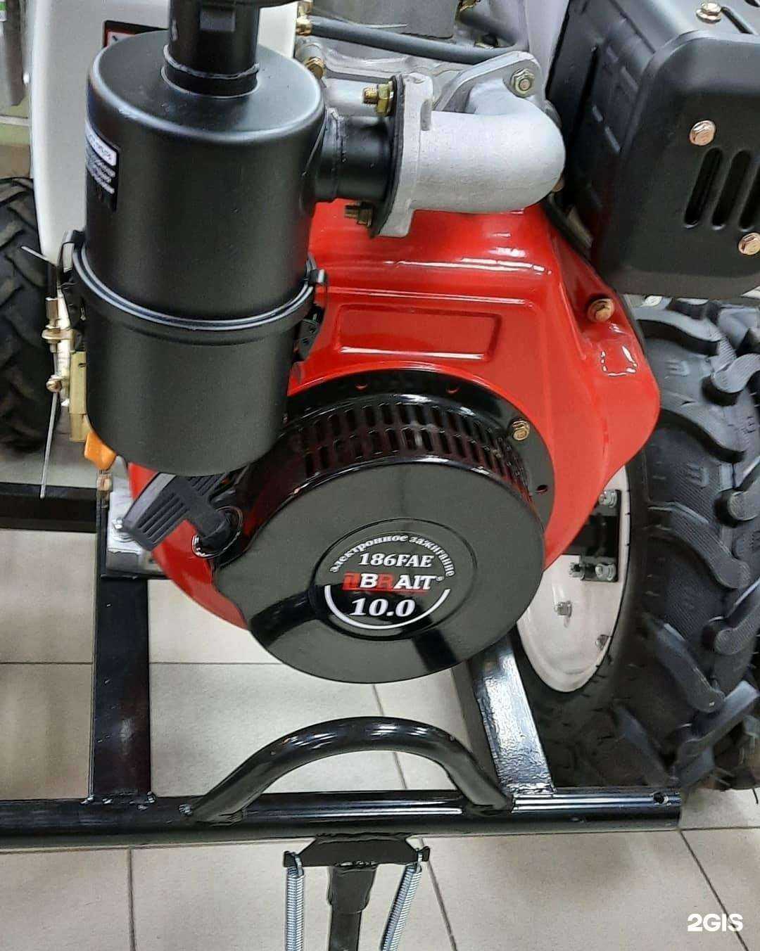 Отзывы на компанию Магазин садовой техники в Курске c фото