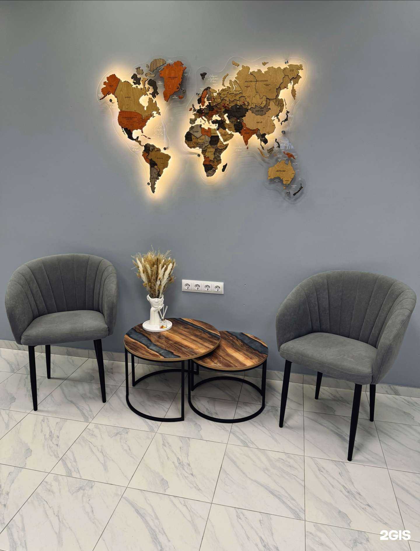 Отзывы на компанию Вергун в Самаре c фото