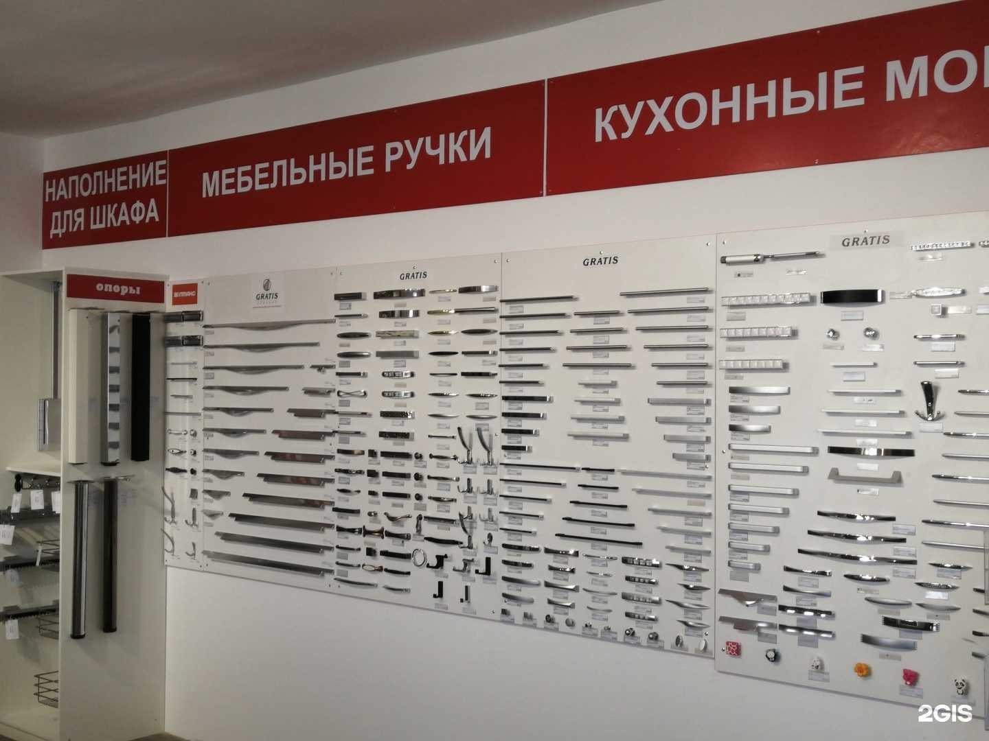 Отзывы на компанию Платтэ в г. Киров c фото