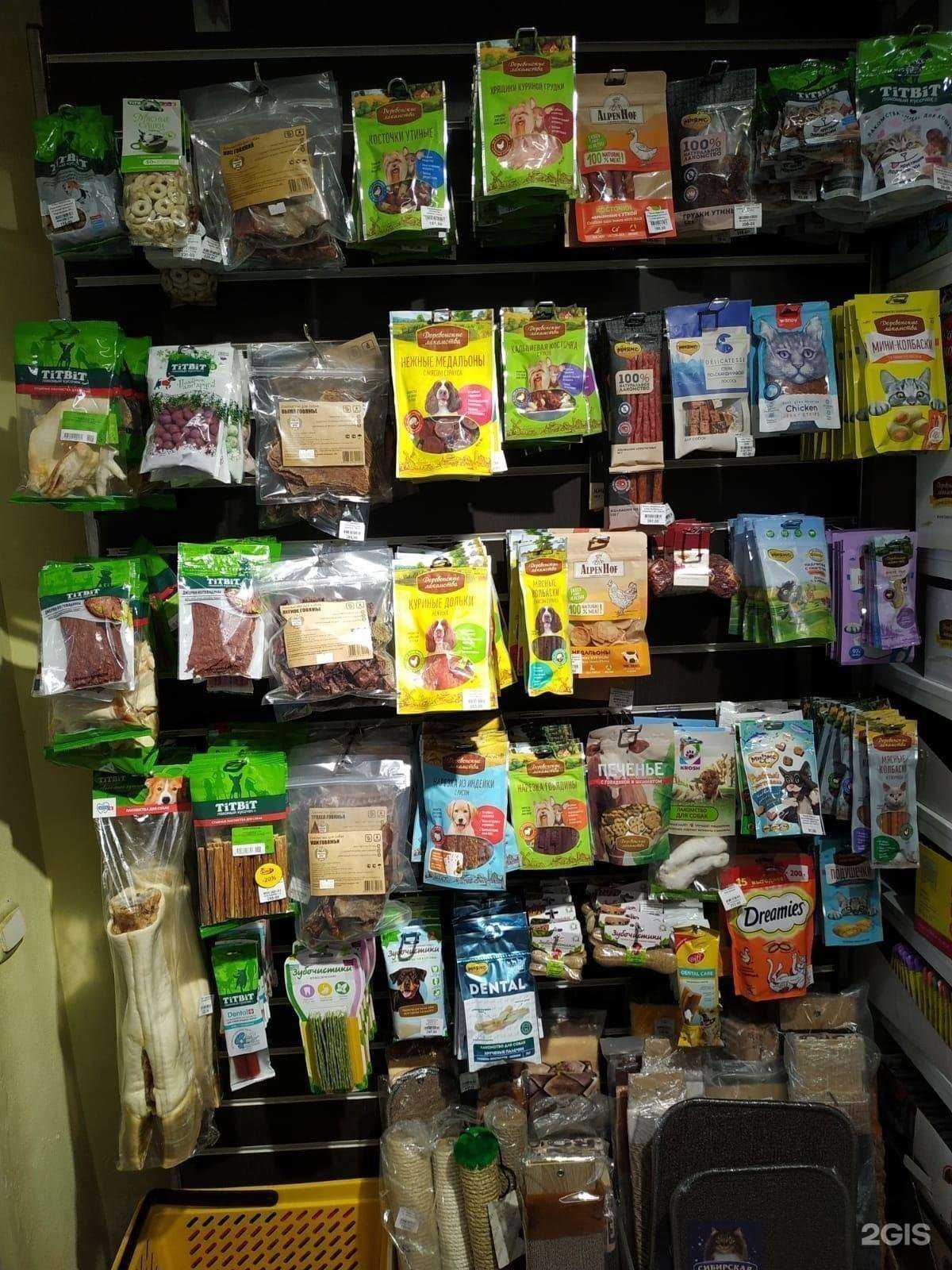 Отзывы на компанию Альф в г. Барнаул c фото