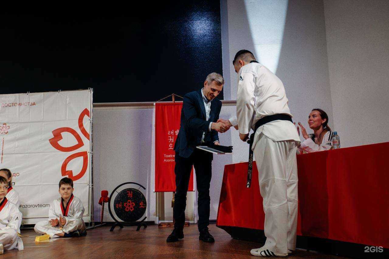 Отзывы на компанию Школа Тхэквондо Юрия Азарова в г. Смоленск c фото