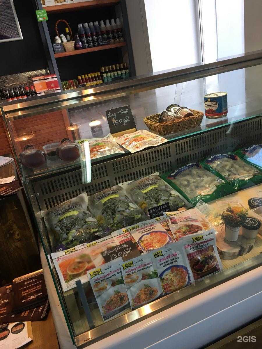 Отзывы на компанию Рога и копыта в Хабаровске c фото