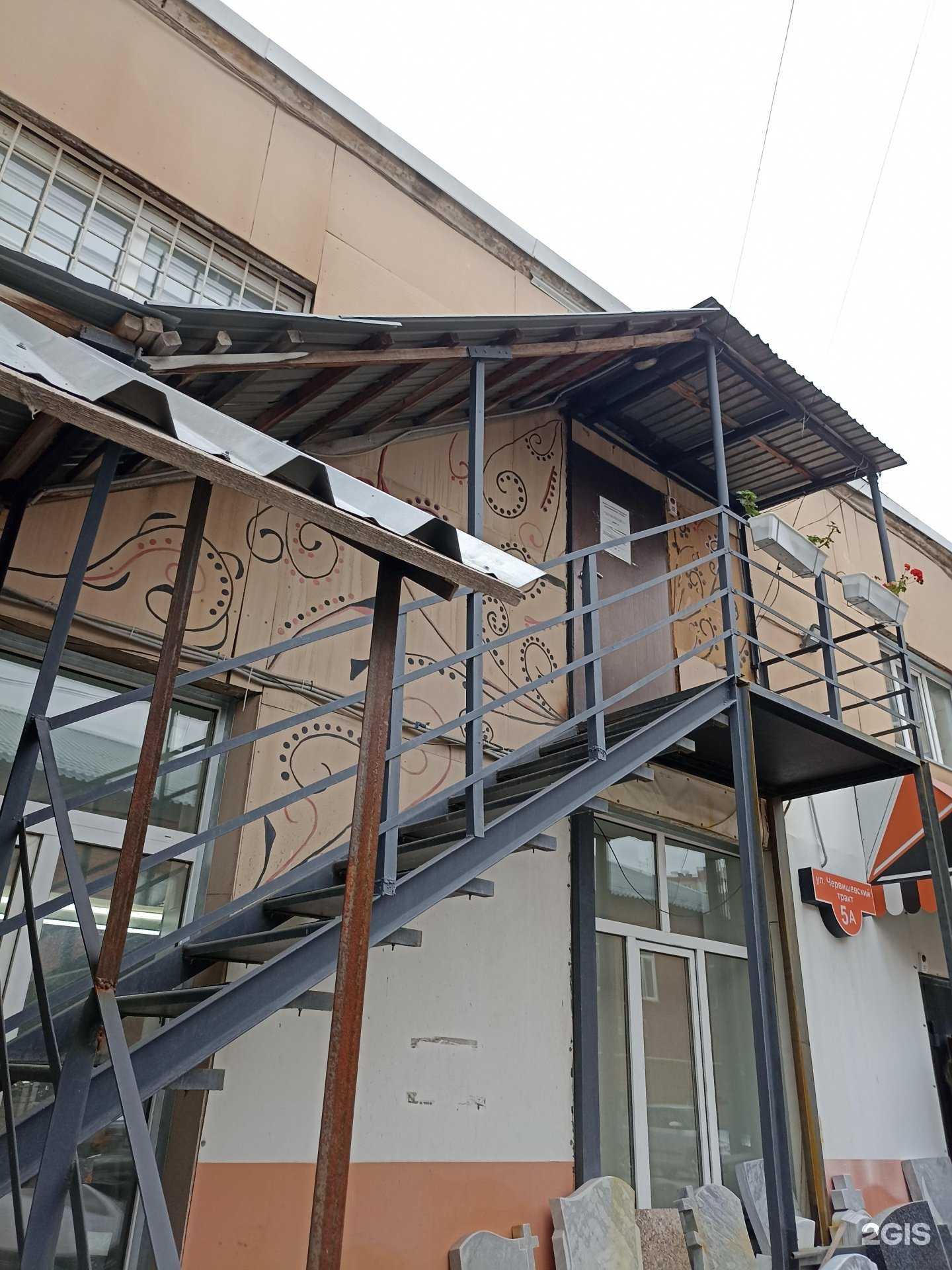 Отзывы на компанию Инженерстройсервис в г. Тюмень c фото