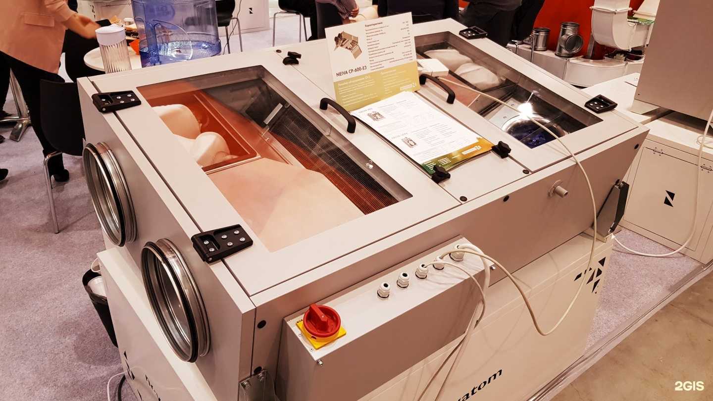 Отзывы на компанию Неватом в Владивостоке c фото