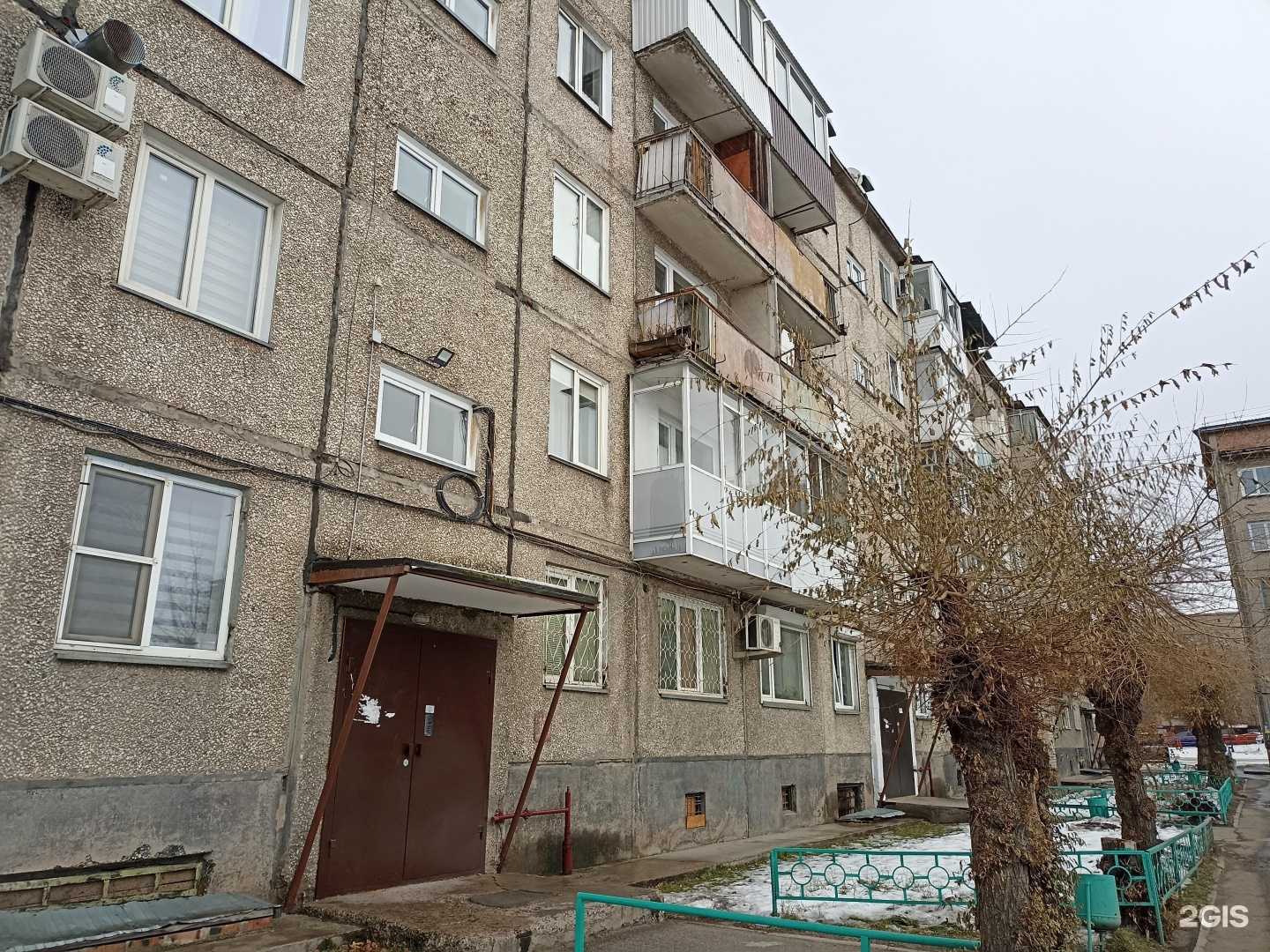 Отзывы на компанию Саяны-стома в Абакане c фото - фотография 2 из 2