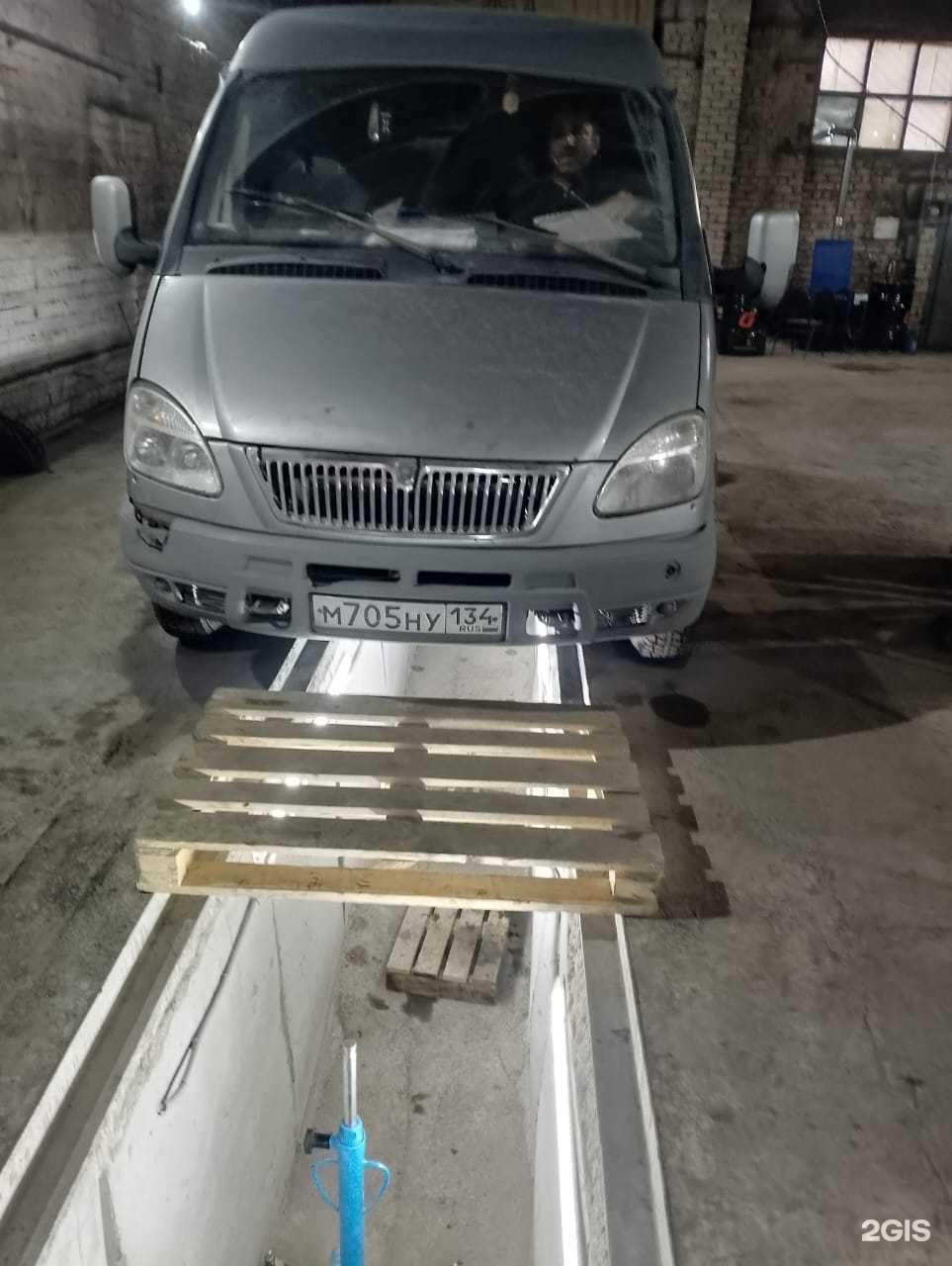 Отзывы на компанию Яшь сервис в г. Казань c фото