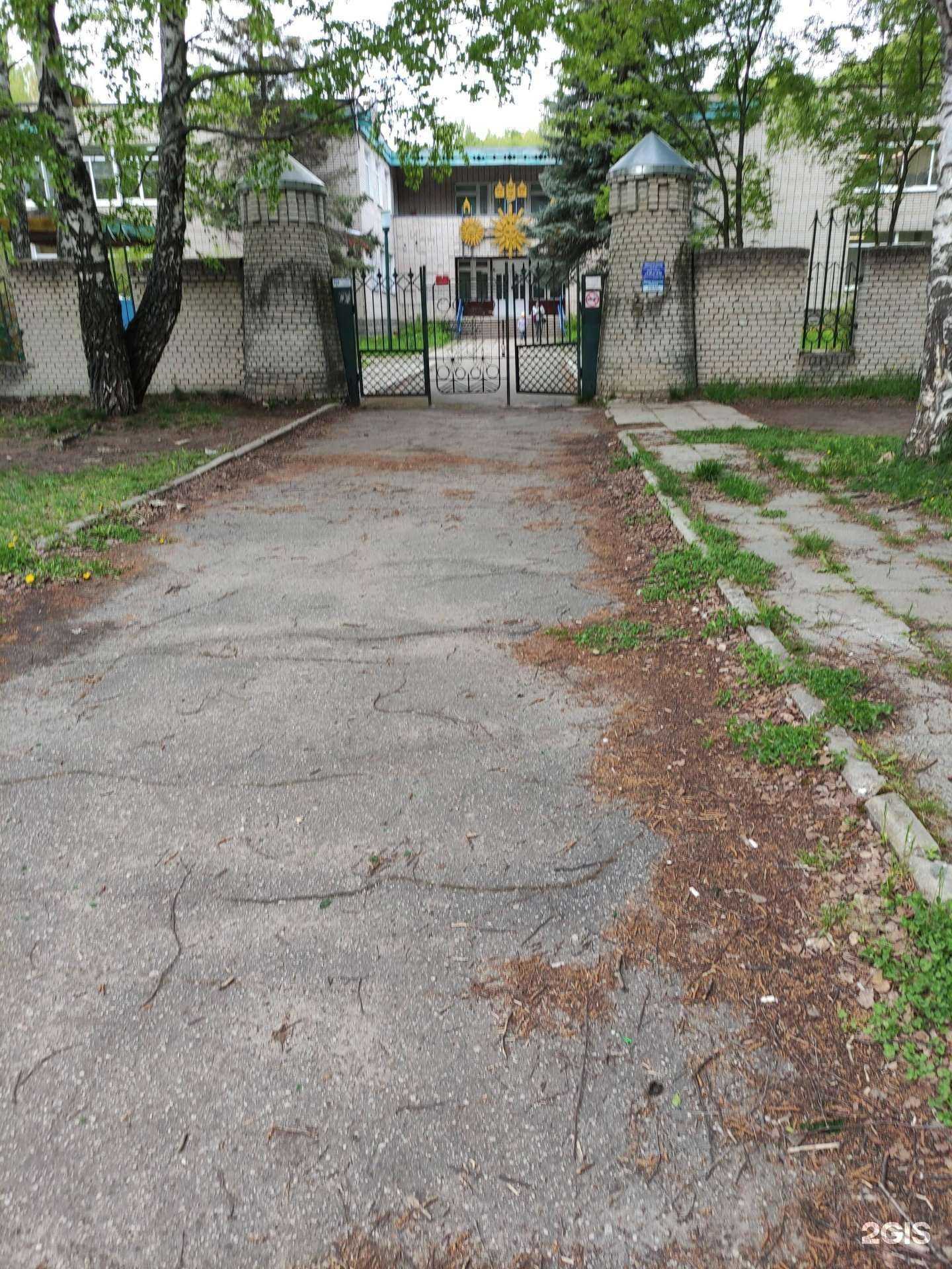 Отзывы на компанию Детский сад №23 в г. Ковров c фото