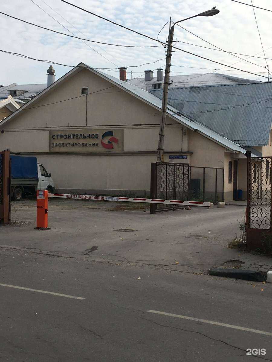 Отзывы на компанию JS в Туле c фото - фотография 2 из 2