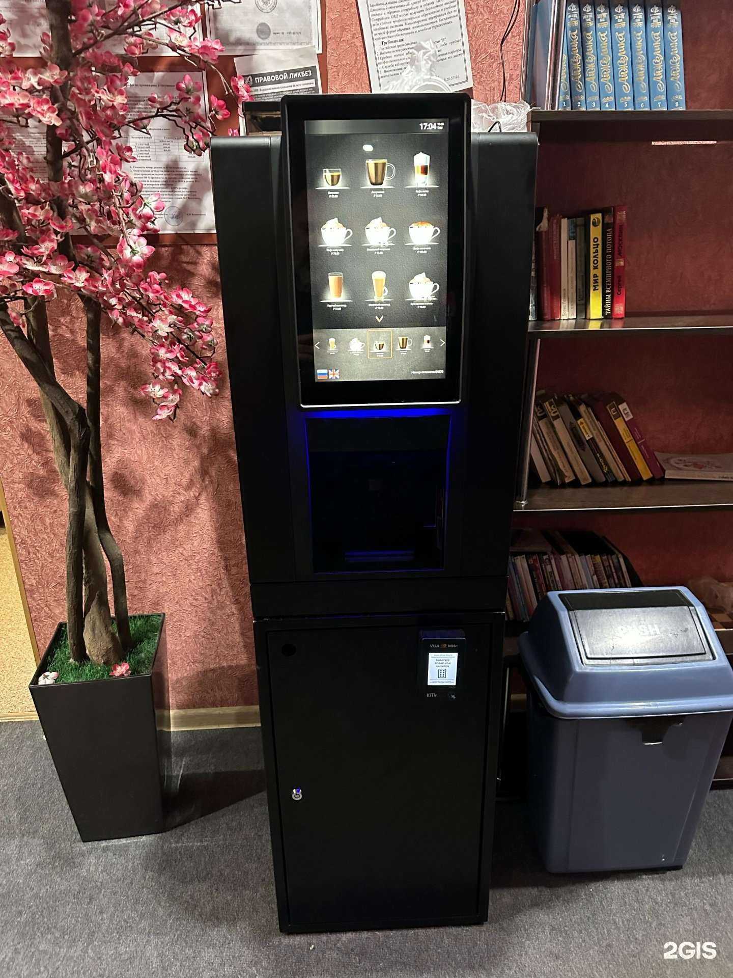 Отзывы на компанию Калита в г. Нефтеюганск c фото