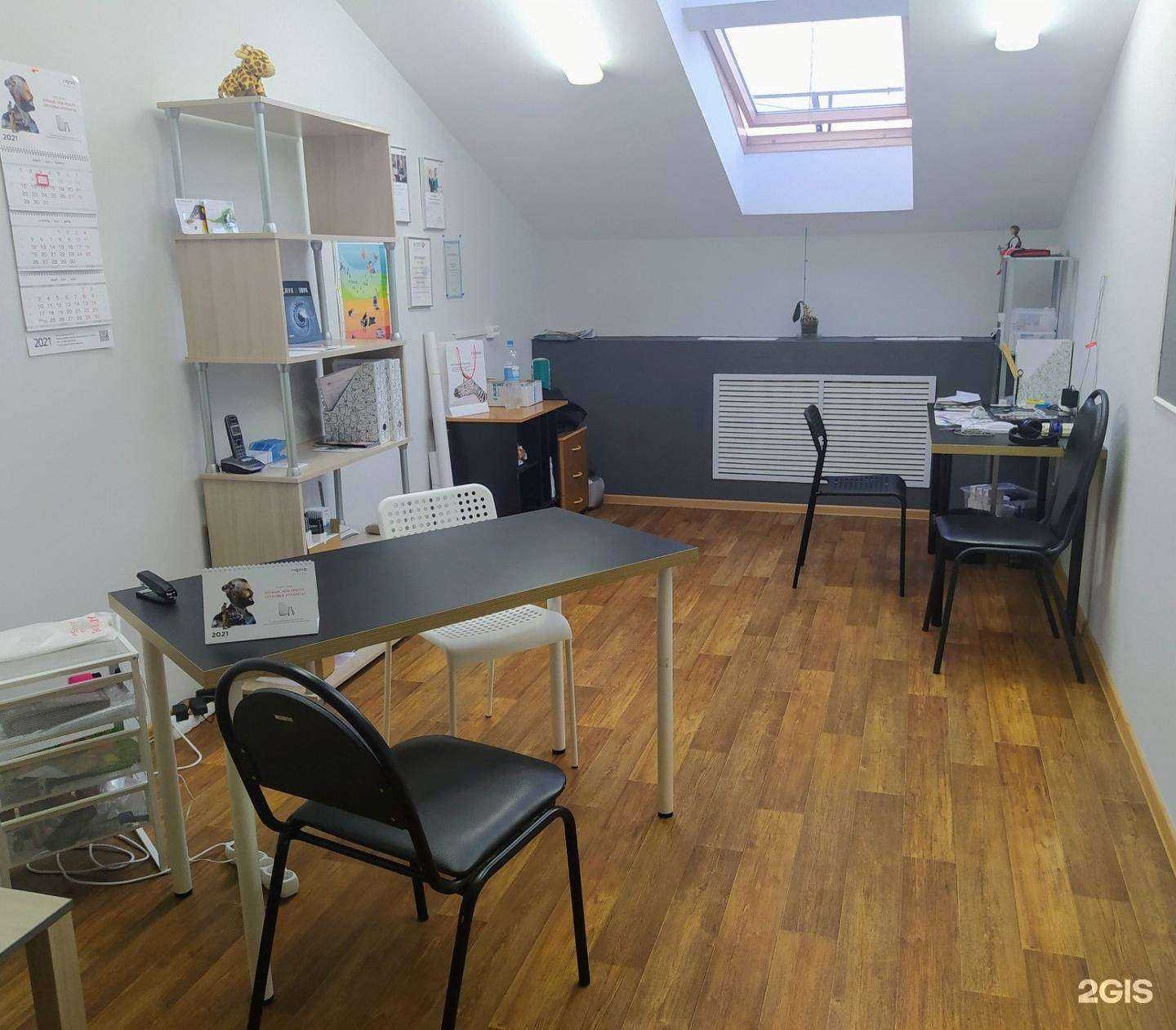 Отзывы на компанию Слуховые аппараты в Великом Новгороде c фото