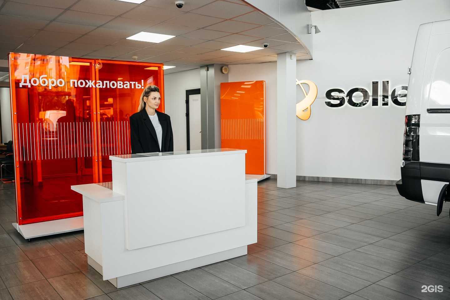 Отзывы на компанию АлтайАвтоЦентр в г. Барнаул c фото