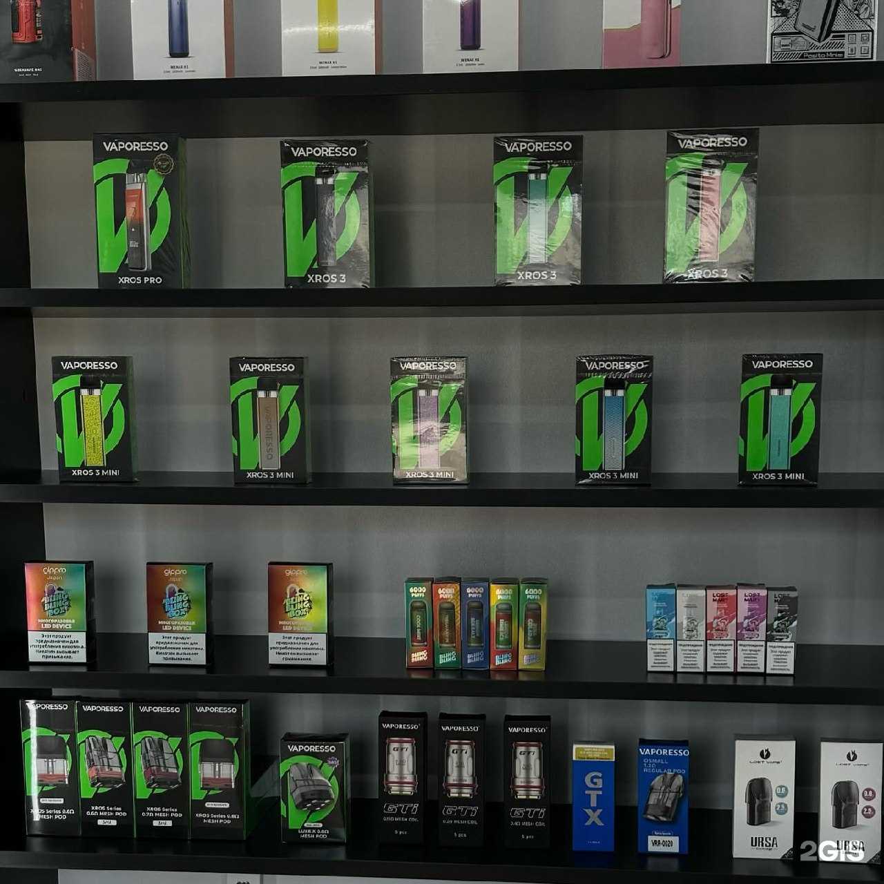 Отзывы на компанию Медуза в Хабаровске c фото