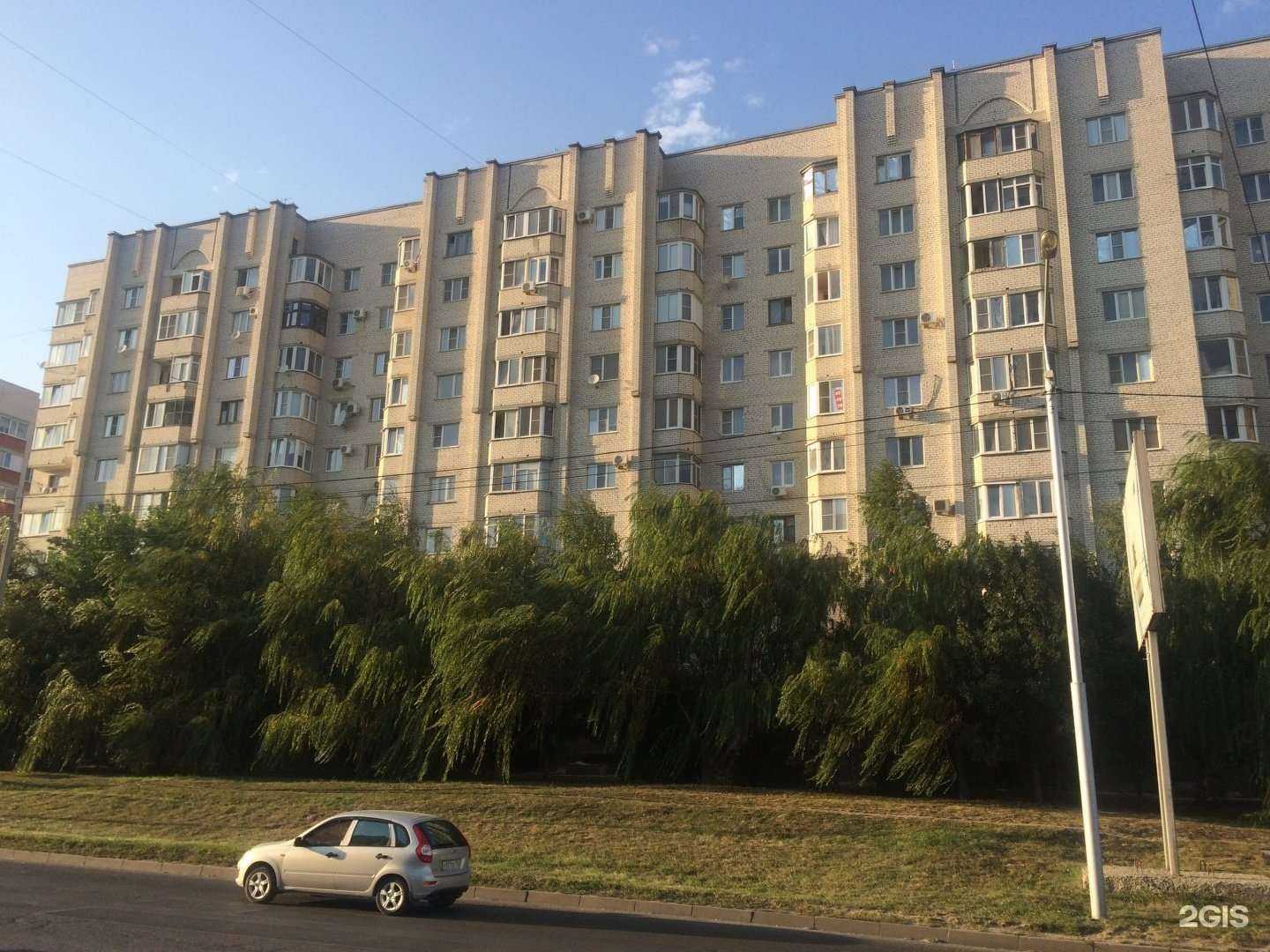 Отзывы на компанию Londa стиль в Ставрополе c фото - фотография 2 из 2