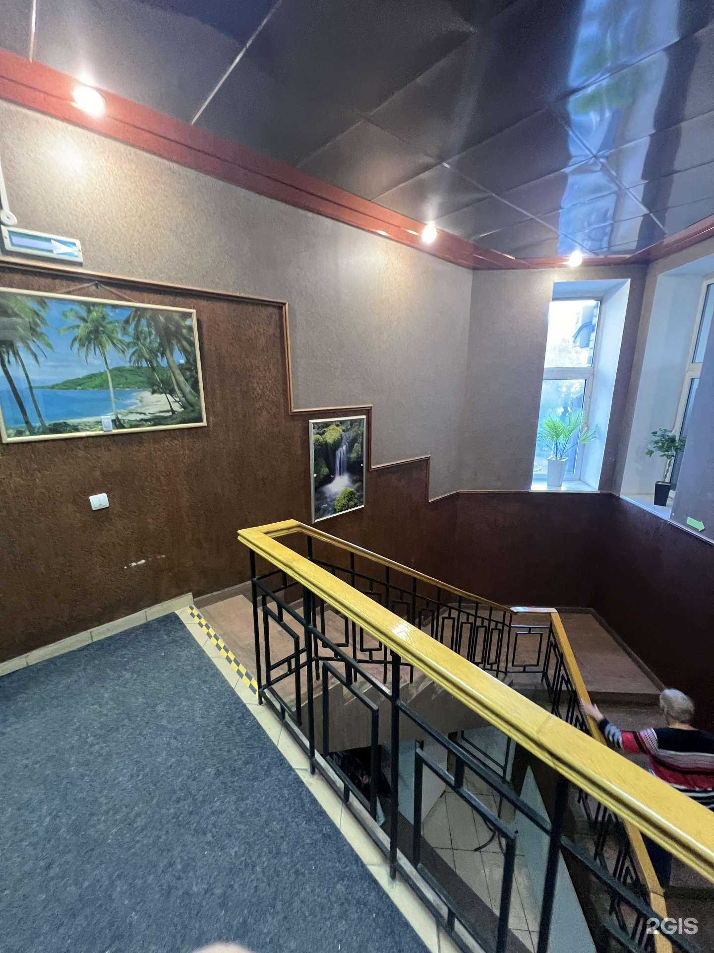 Отзывы на компанию Студия знаний в г. Челябинск c фото