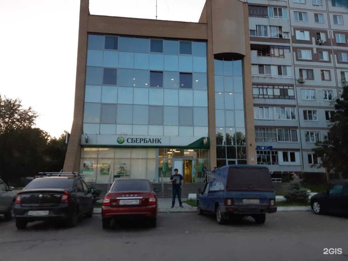 Отзывы на компанию Пятница-трэвел в Набережных Челнах c фото - фотография 2 из 2