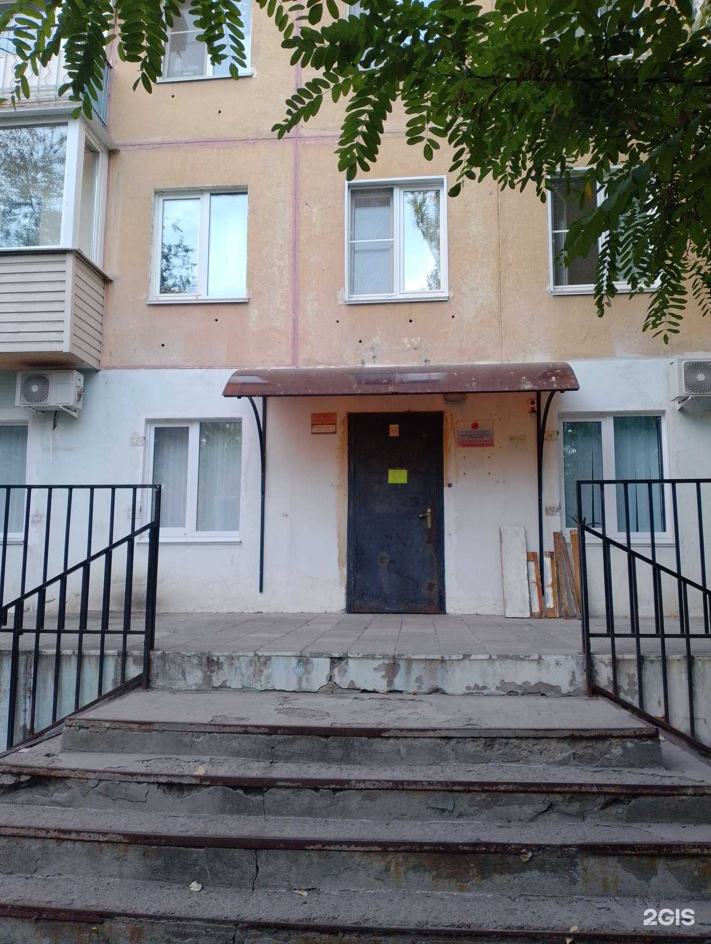 Отзывы на компанию Центр подготовки к школе в Волжском c фото