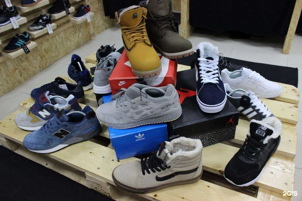 Отзывы на компанию Look в г. Смоленск c фото