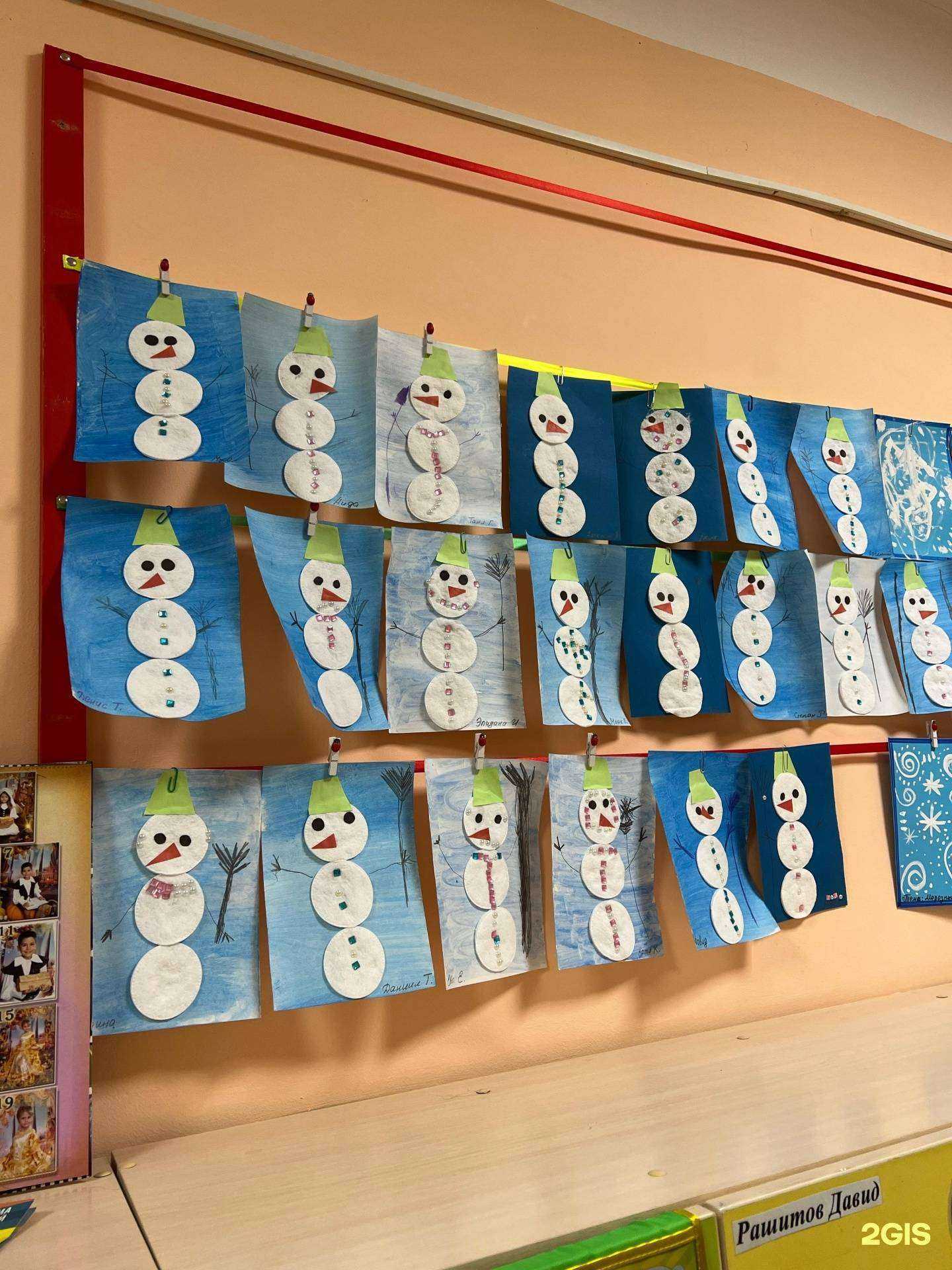 Отзывы на компанию Детский сад №439 комбинированного вида в Новосибирске c фото