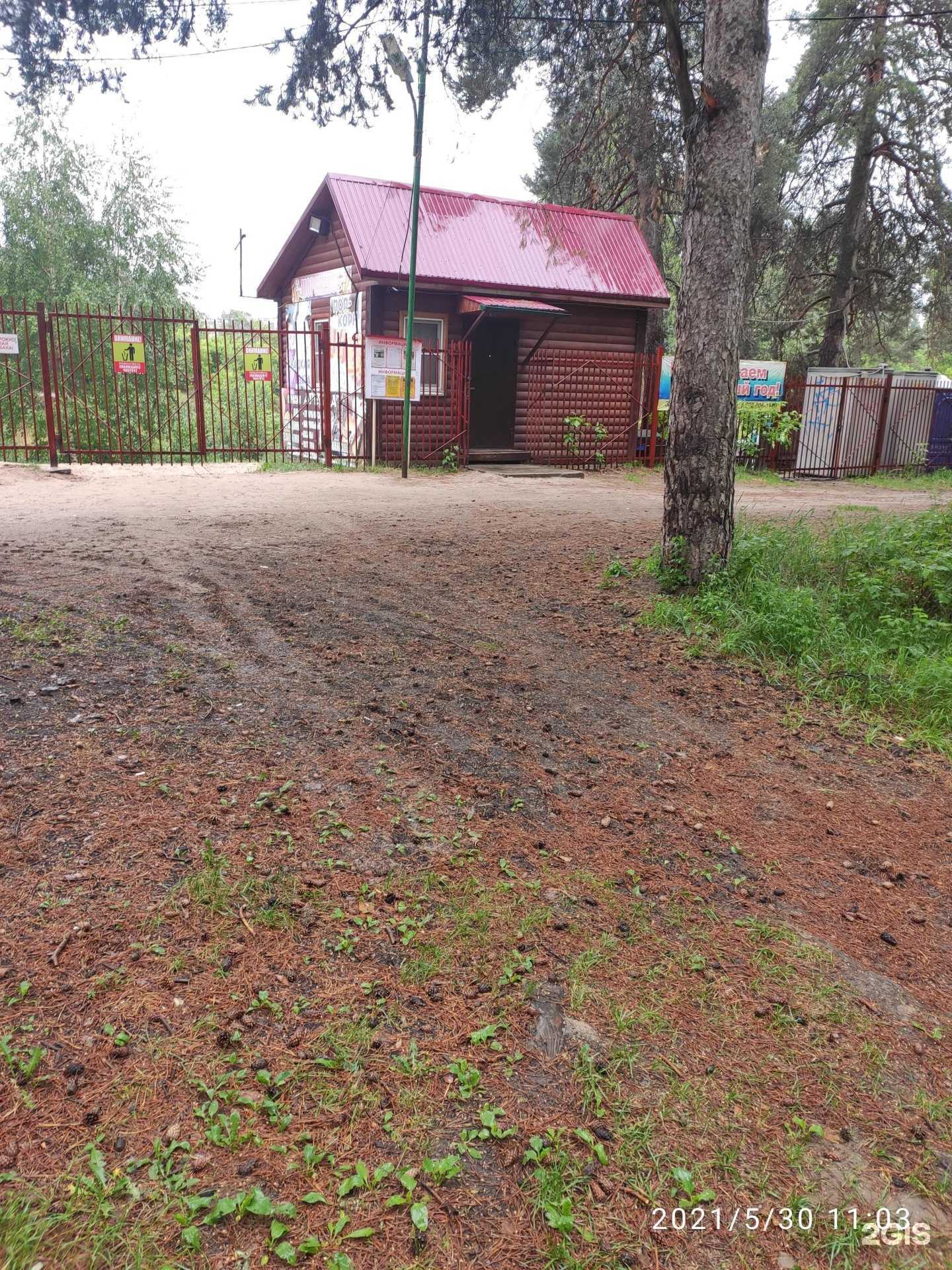 Отзывы на компанию Компания по аренде беседок в Нижнем Новгороде c фото - фотография 2 из 2