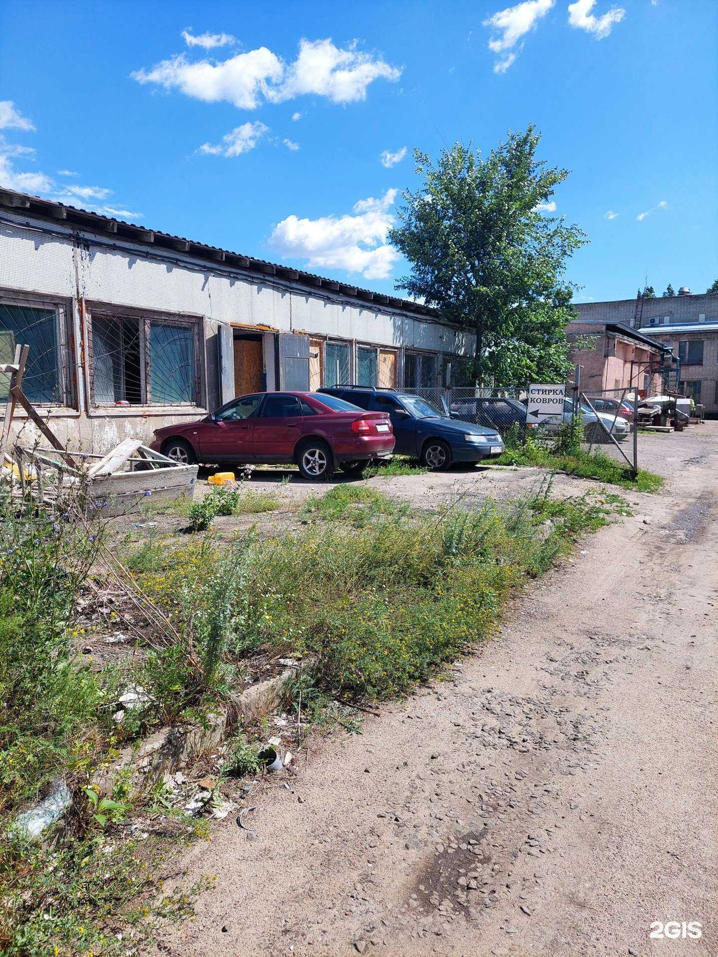 Отзывы на компанию Мойдодыр в г. Воронеж c фото