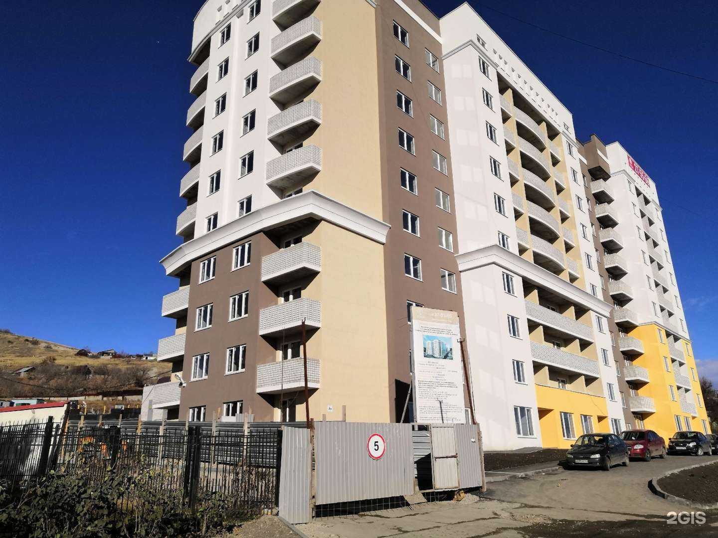 Отзывы на компанию Арсенал в Саратове c фото