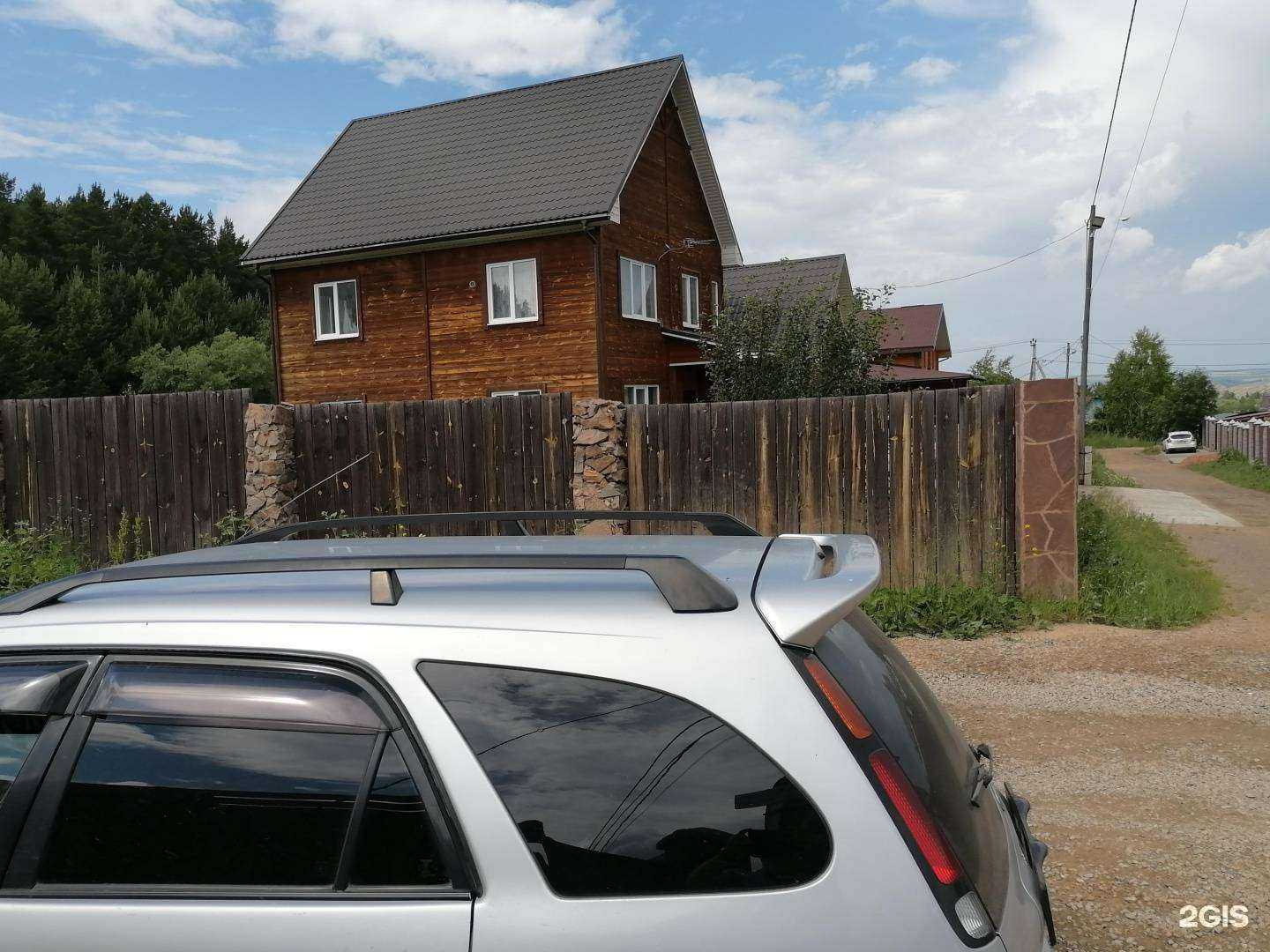 Отзывы на компанию Дельфин в г. Красноярск c фото