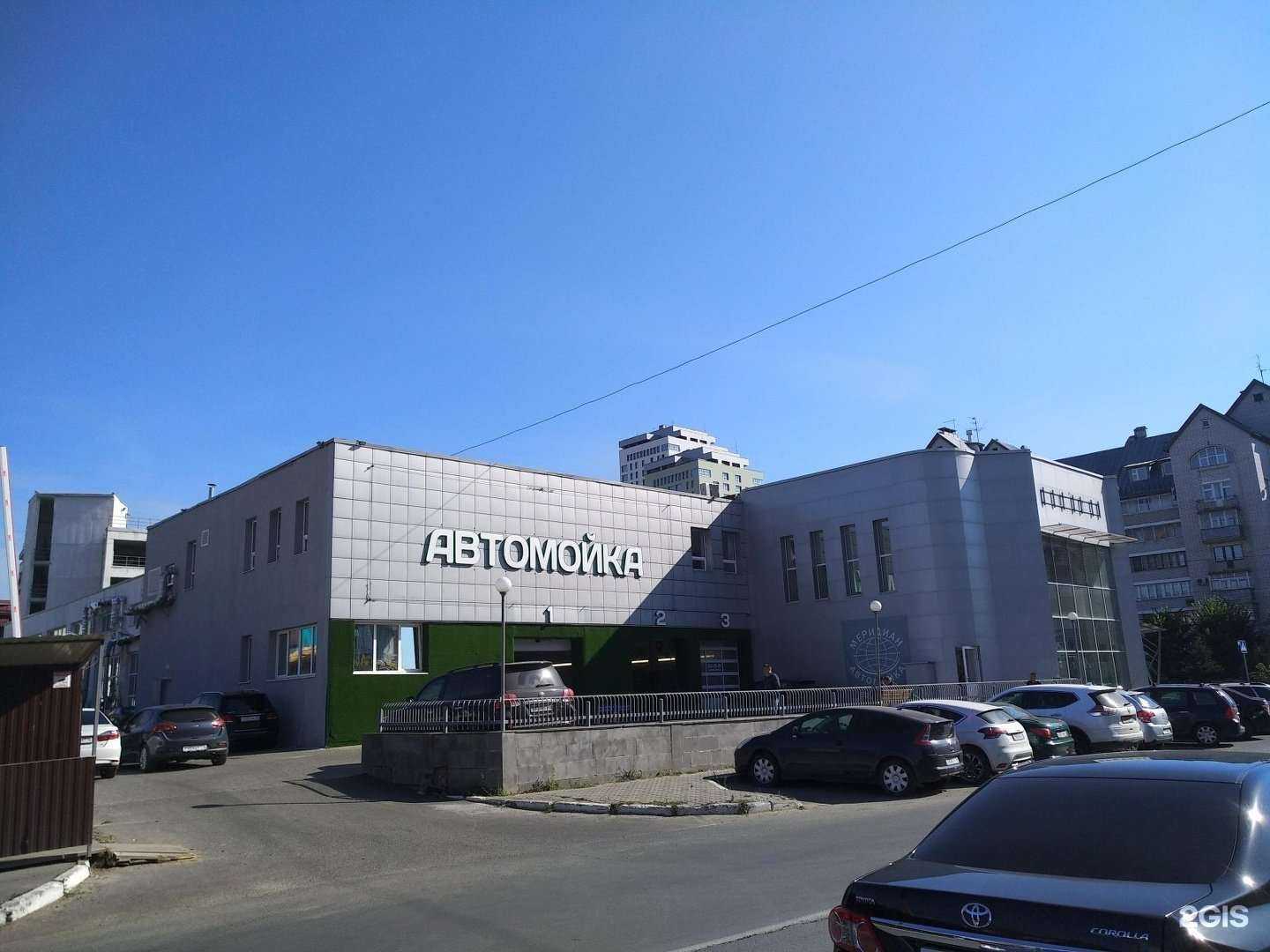 Отзывы на компанию BrowRam в Казани c фото - фотография 2 из 2