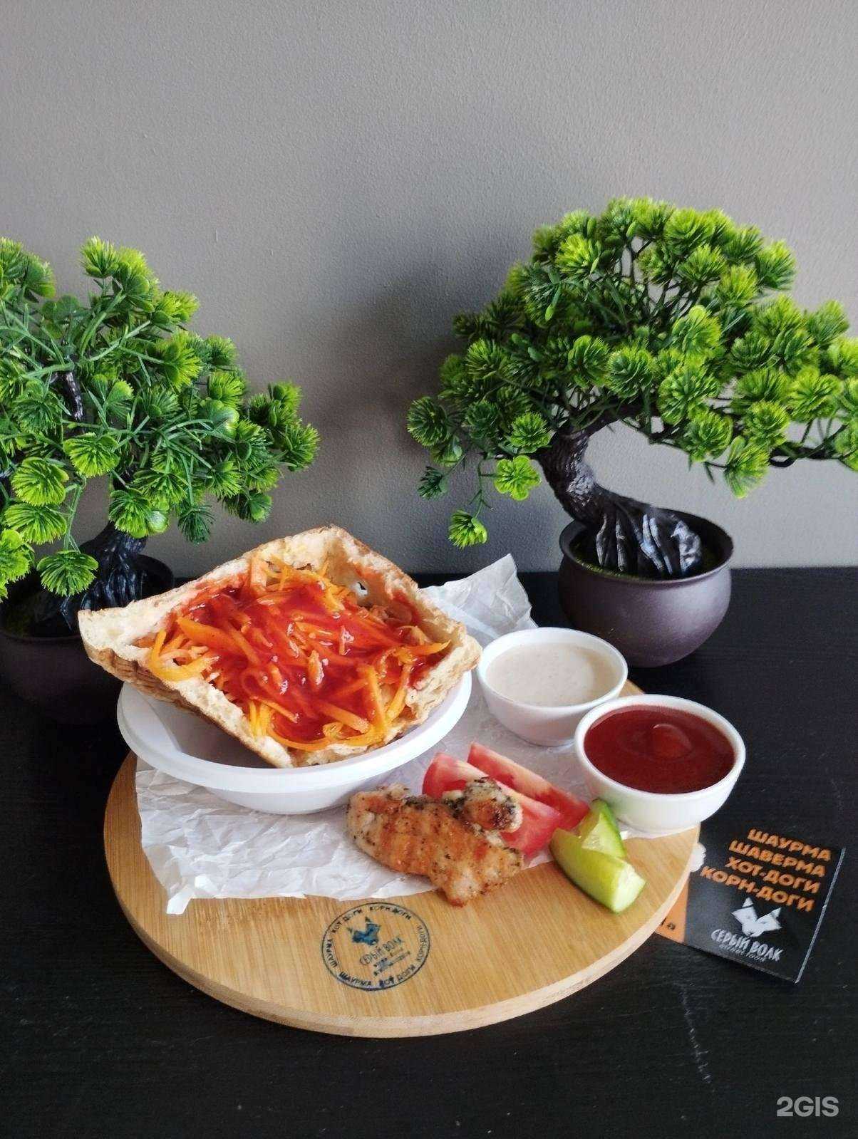 Отзывы на компанию Серый Волк в Перми c фото