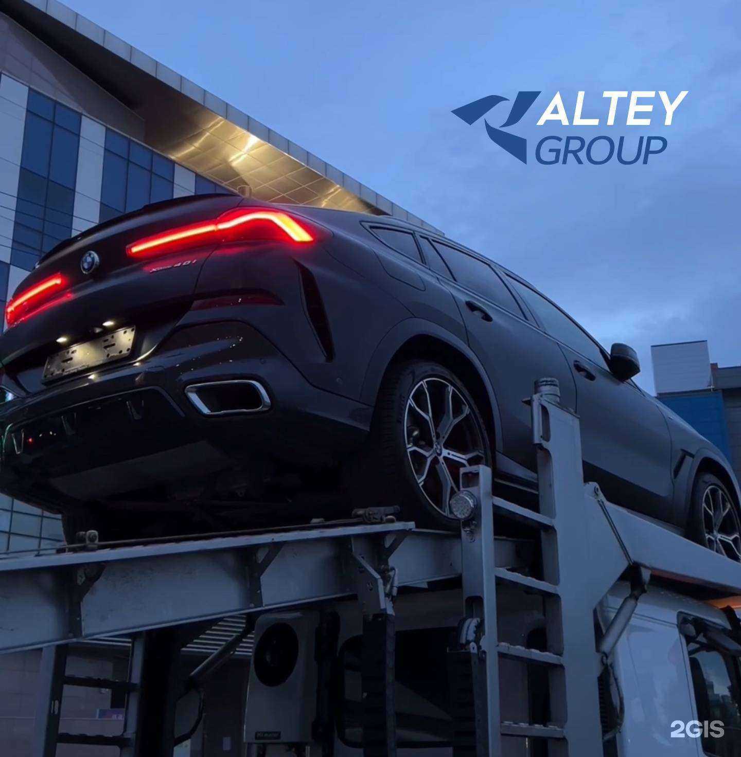 Отзывы на компанию Altey Group в г. Владивосток c фото