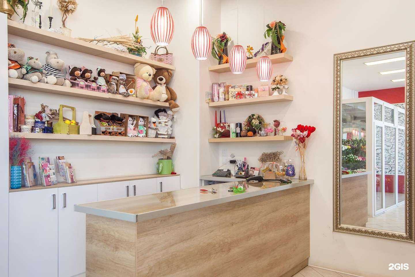 Отзывы на компанию Цветочный Дом в Северодвинске c фото