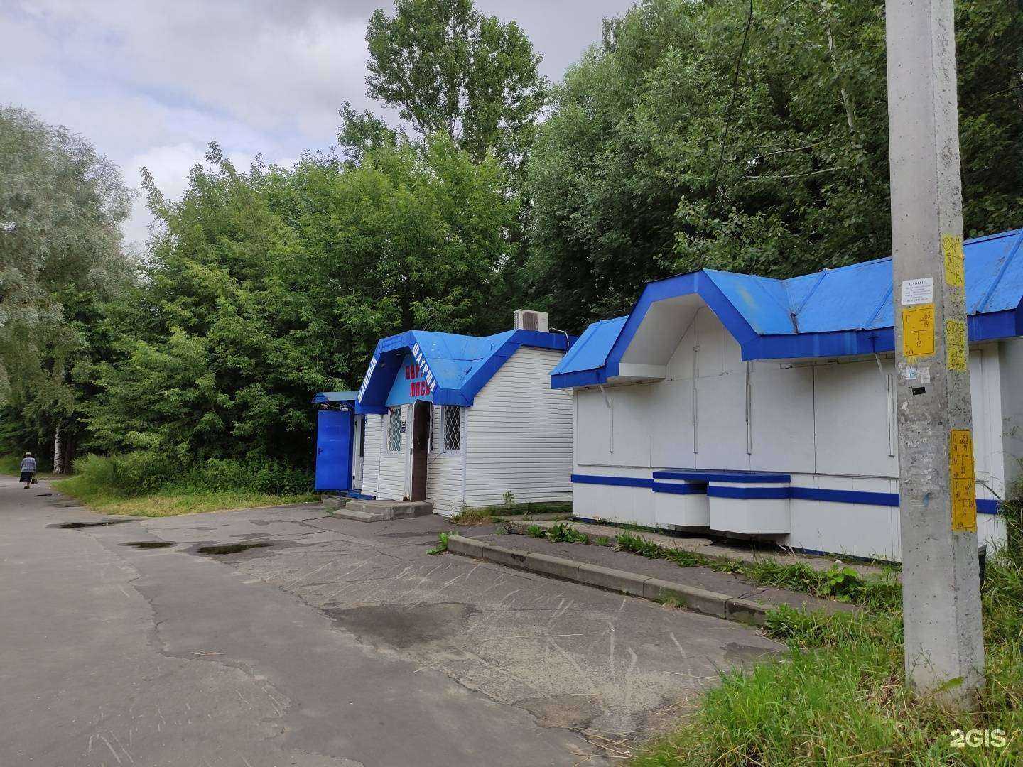 Отзывы на компанию Армения в Рыбинске c фото