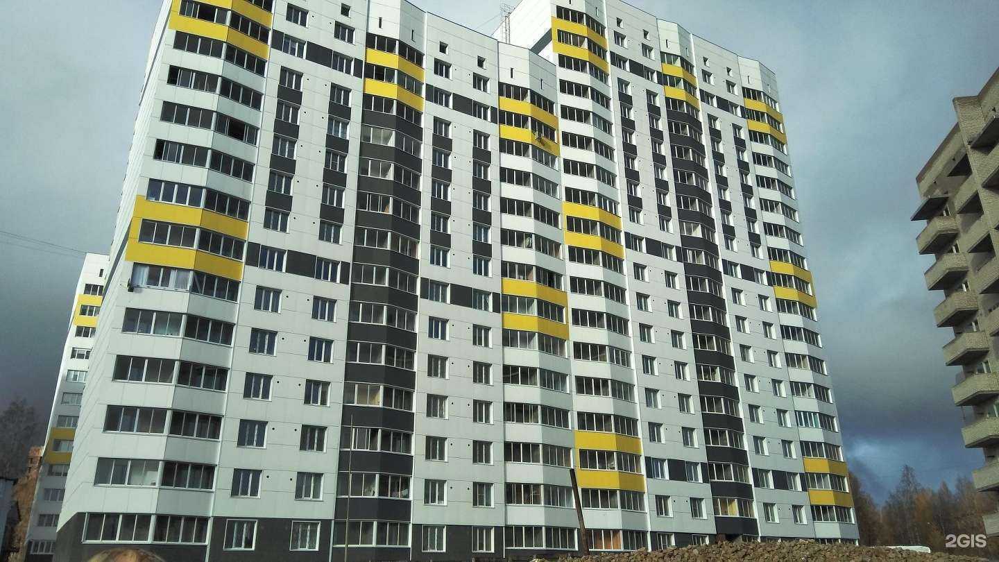 Отзывы на компанию Диана в Сыктывкаре c фото - фотография 2 из 2