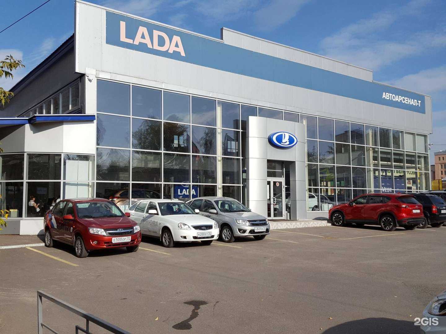 Отзывы на компанию El auto в Томске c фото - фотография 2 из 2