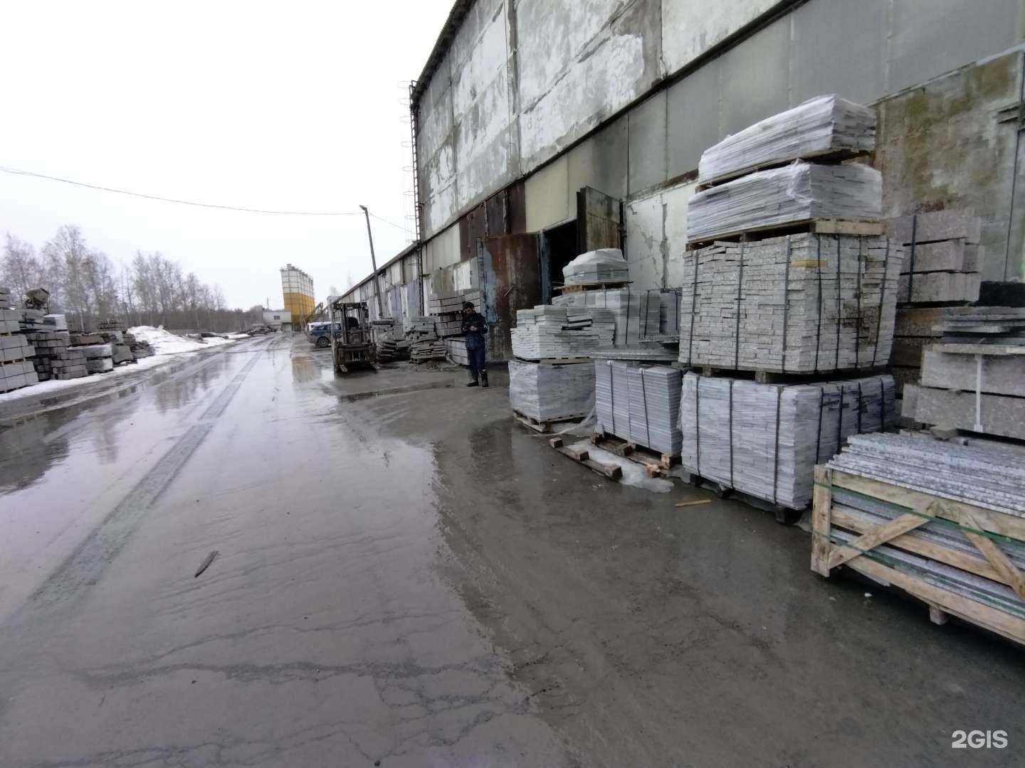 Отзывы на компанию Сибгранитстрой в г. Тюмень c фото