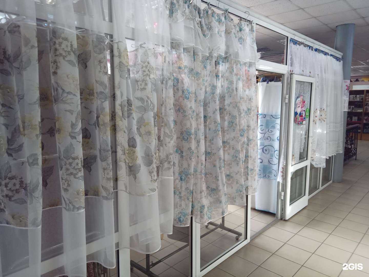 Отзывы на компанию Салон штор в г. Улан-Удэ c фото