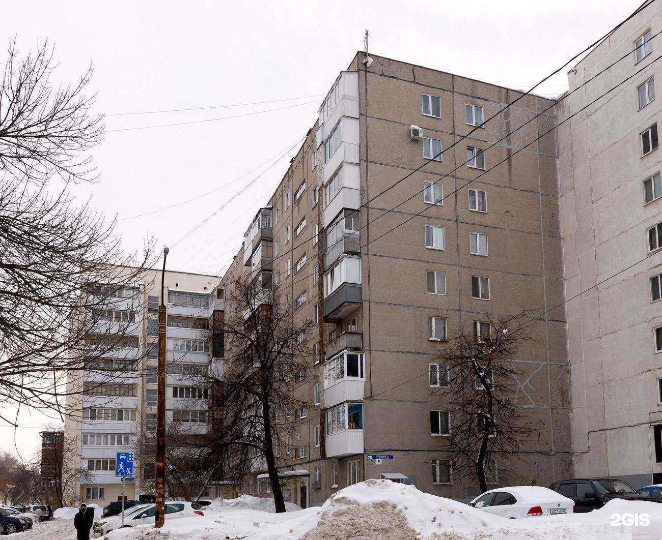 Отзывы на компанию Водомир в Уфе c фото - фотография 2 из 2