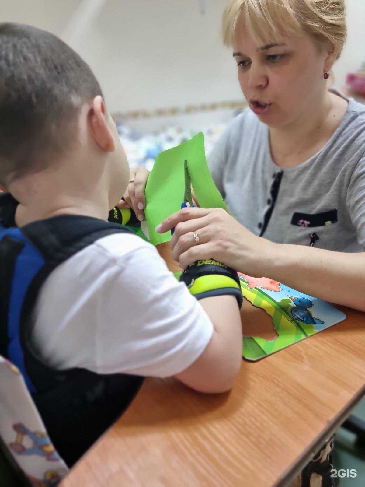 Отзывы на компанию Детский реабилитационный центр Натальи Шарый в Новороссийске c фото