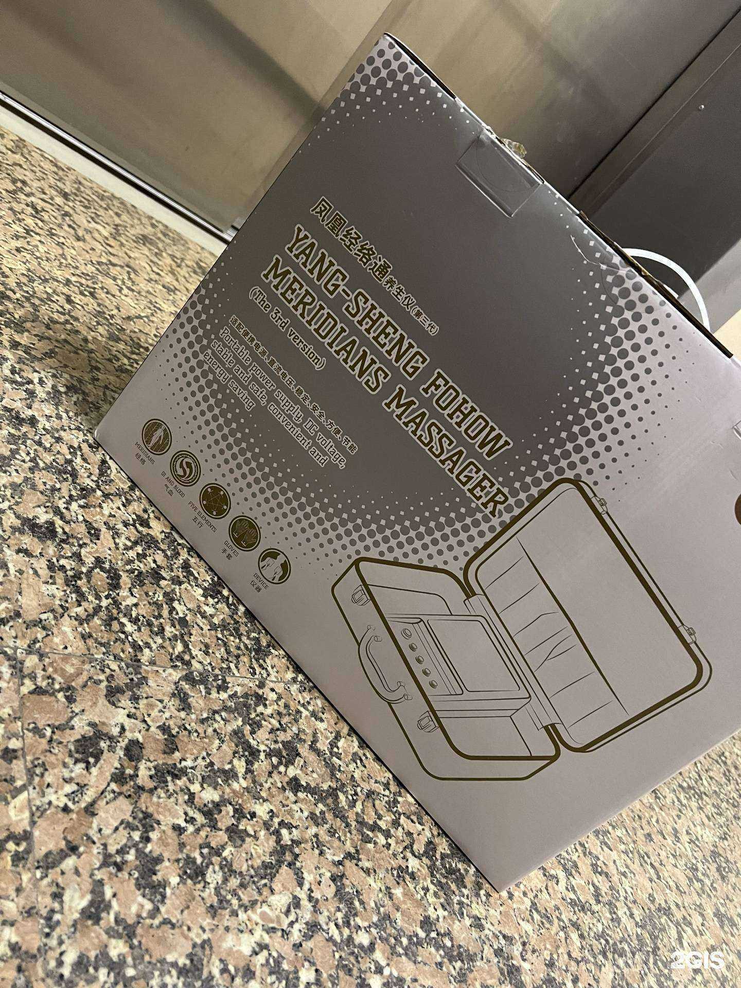 Отзывы на компанию Студия красоты в г. Тюмень c фото