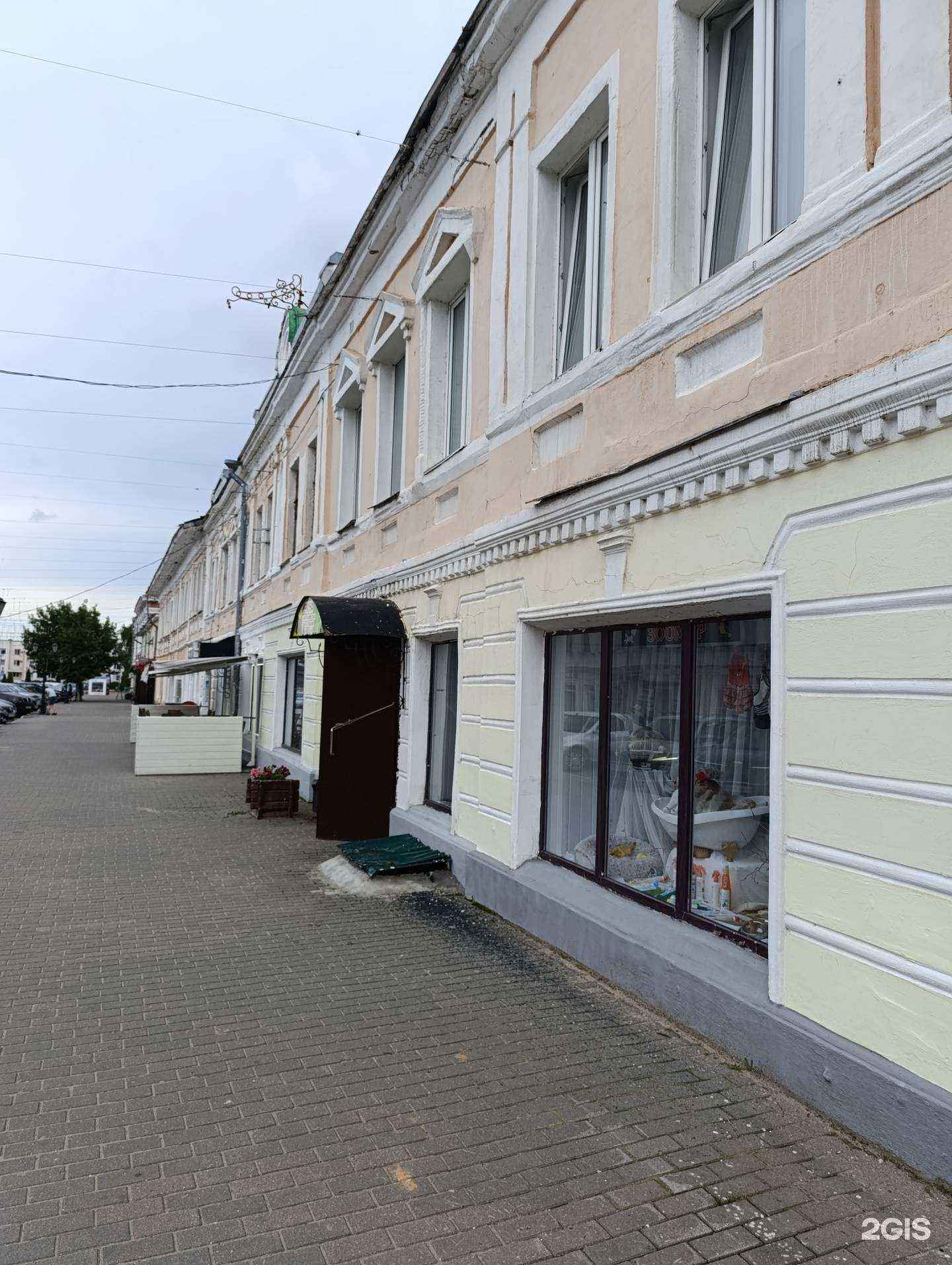 Отзывы на компанию Z&B в Муроме c фото - фотография 2 из 2