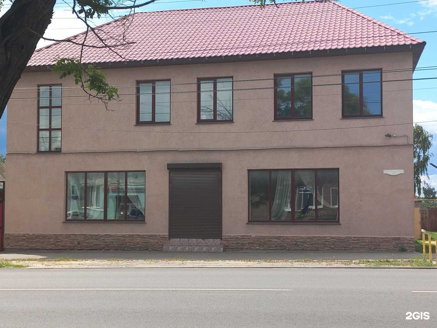 Отзывы на компанию Радуга Вкусов в Сызрани c фото - фотография 2 из 2