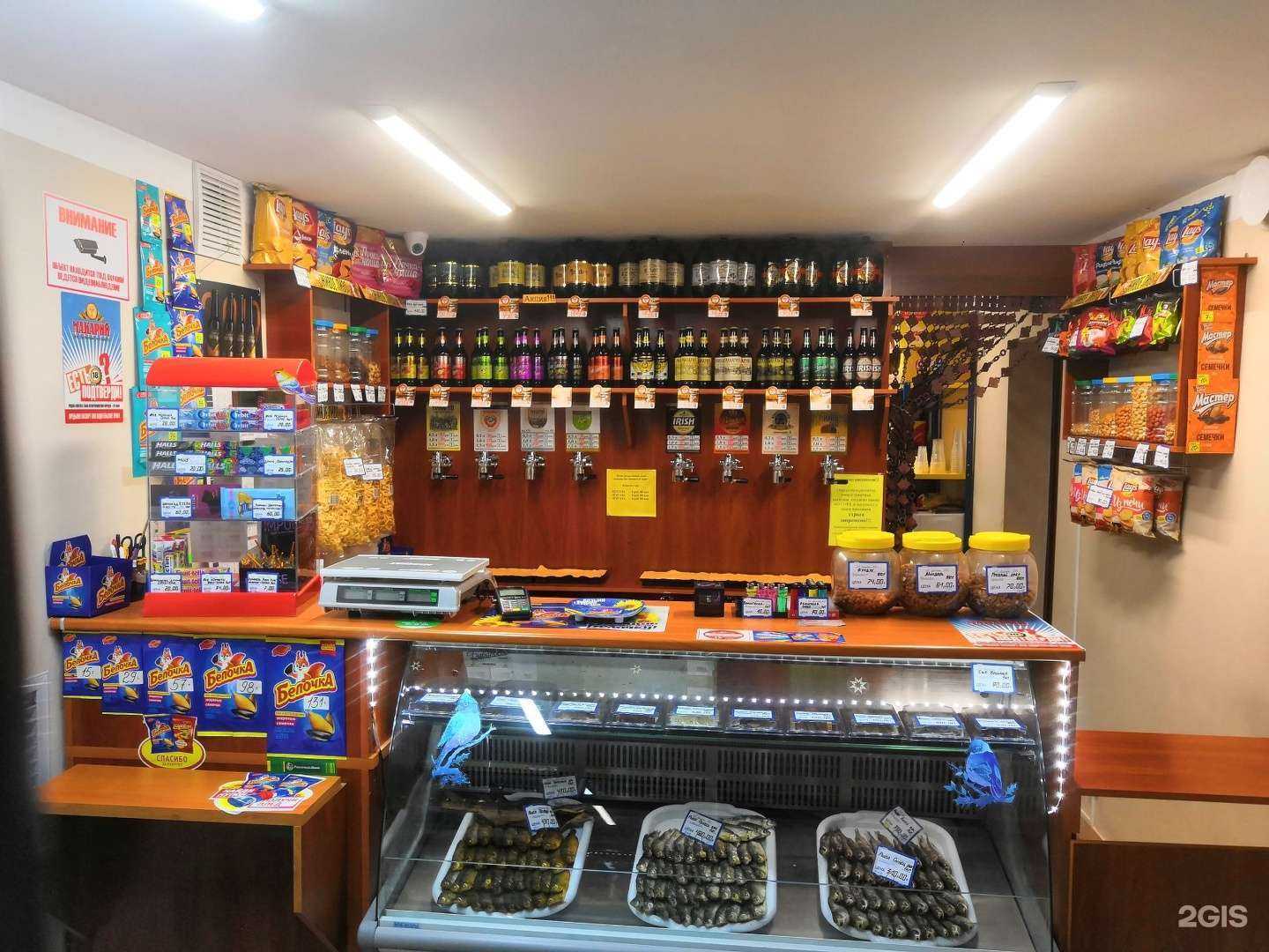 Отзывы на компанию Макарий в г. Чебоксары c фото