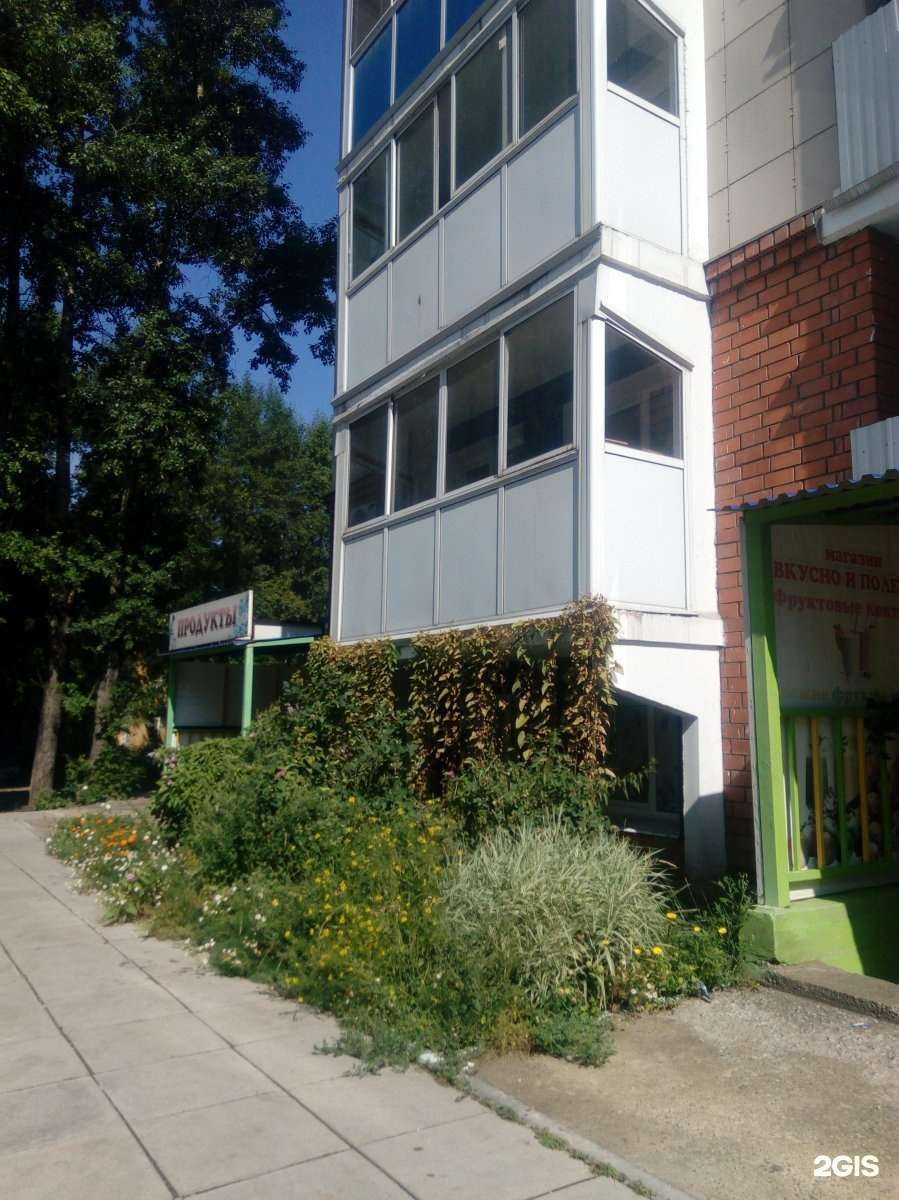 Отзывы на компанию Машенька в Иркутске c фото - фотография 2 из 2