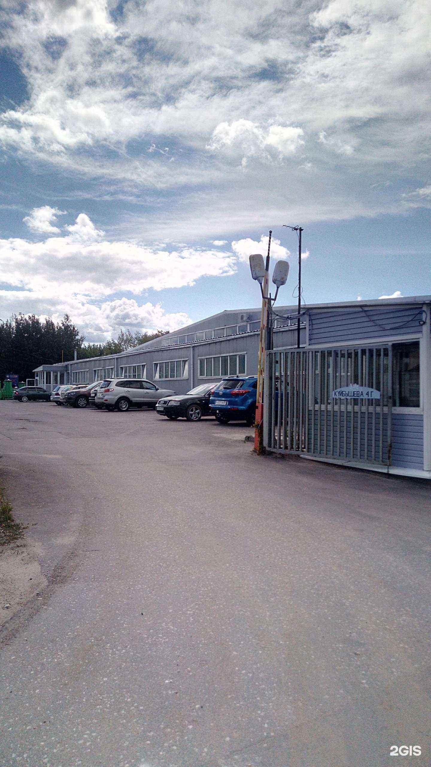 Отзывы на компанию ПартКом в г. Владимир c фото