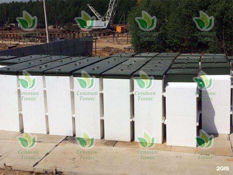 Отзывы на компанию РусТехИмпорт в Воронеже c фото